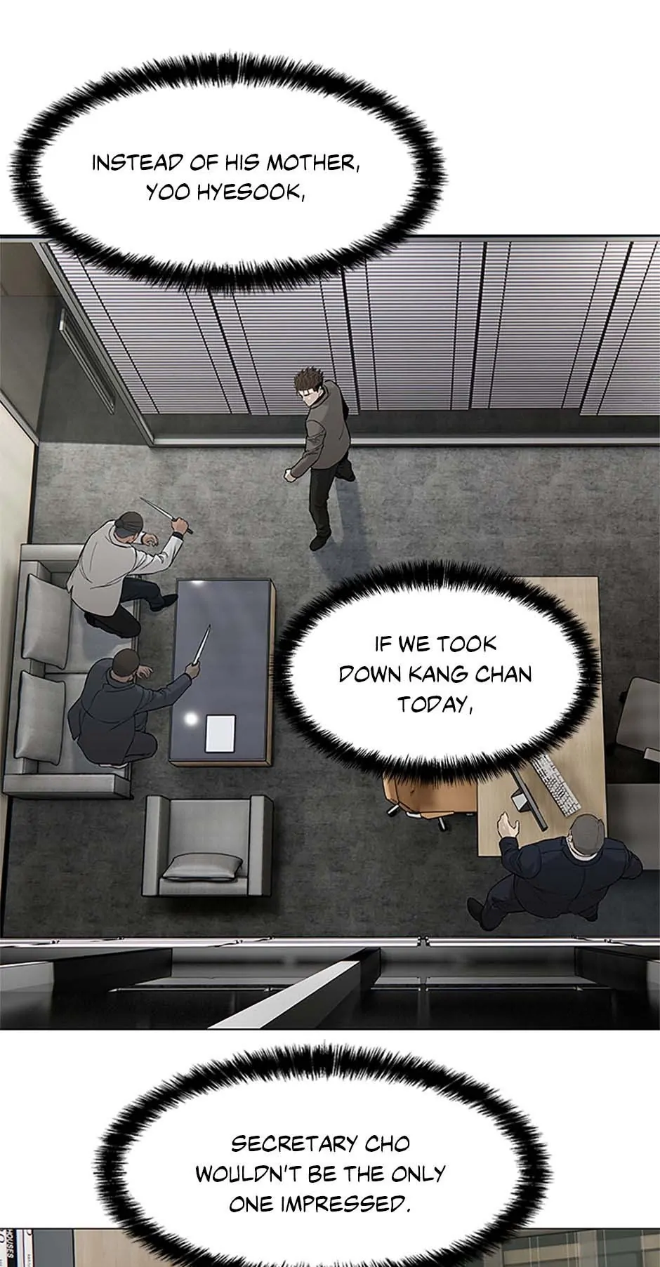Page 12 of Chapter 174
