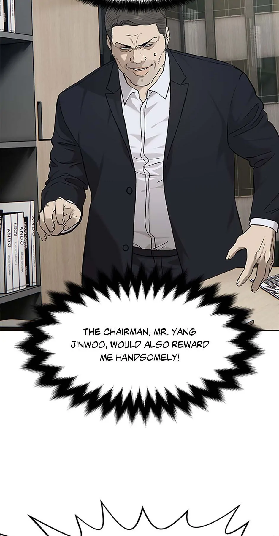 Page 13 of Chapter 174