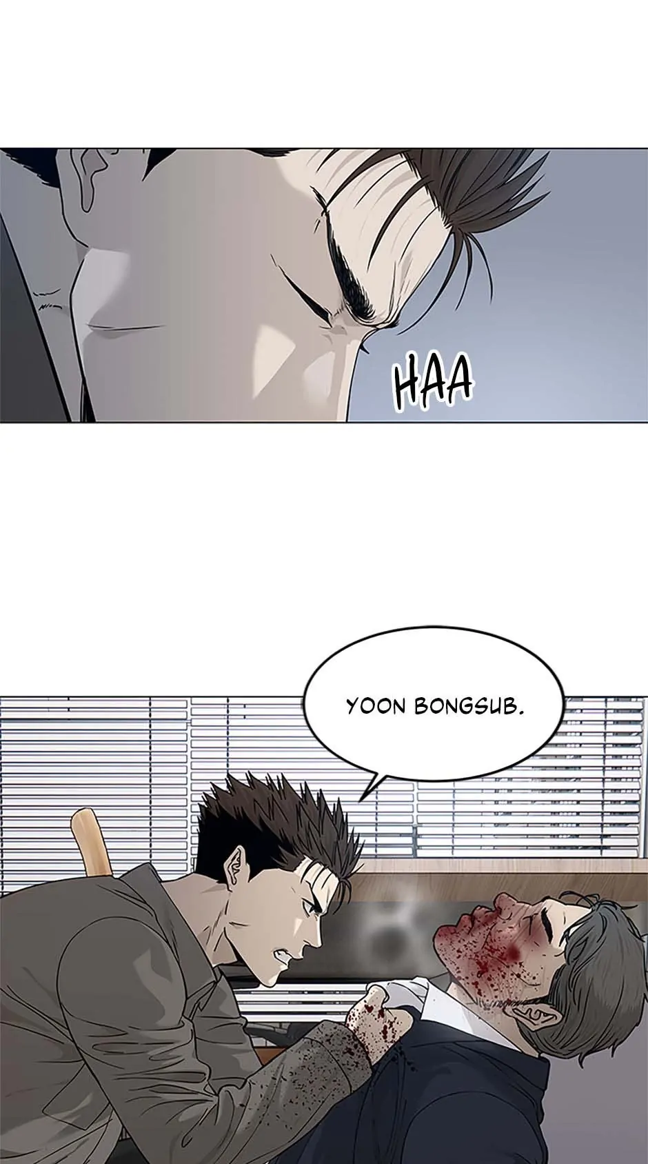 Page 54 of Chapter 174