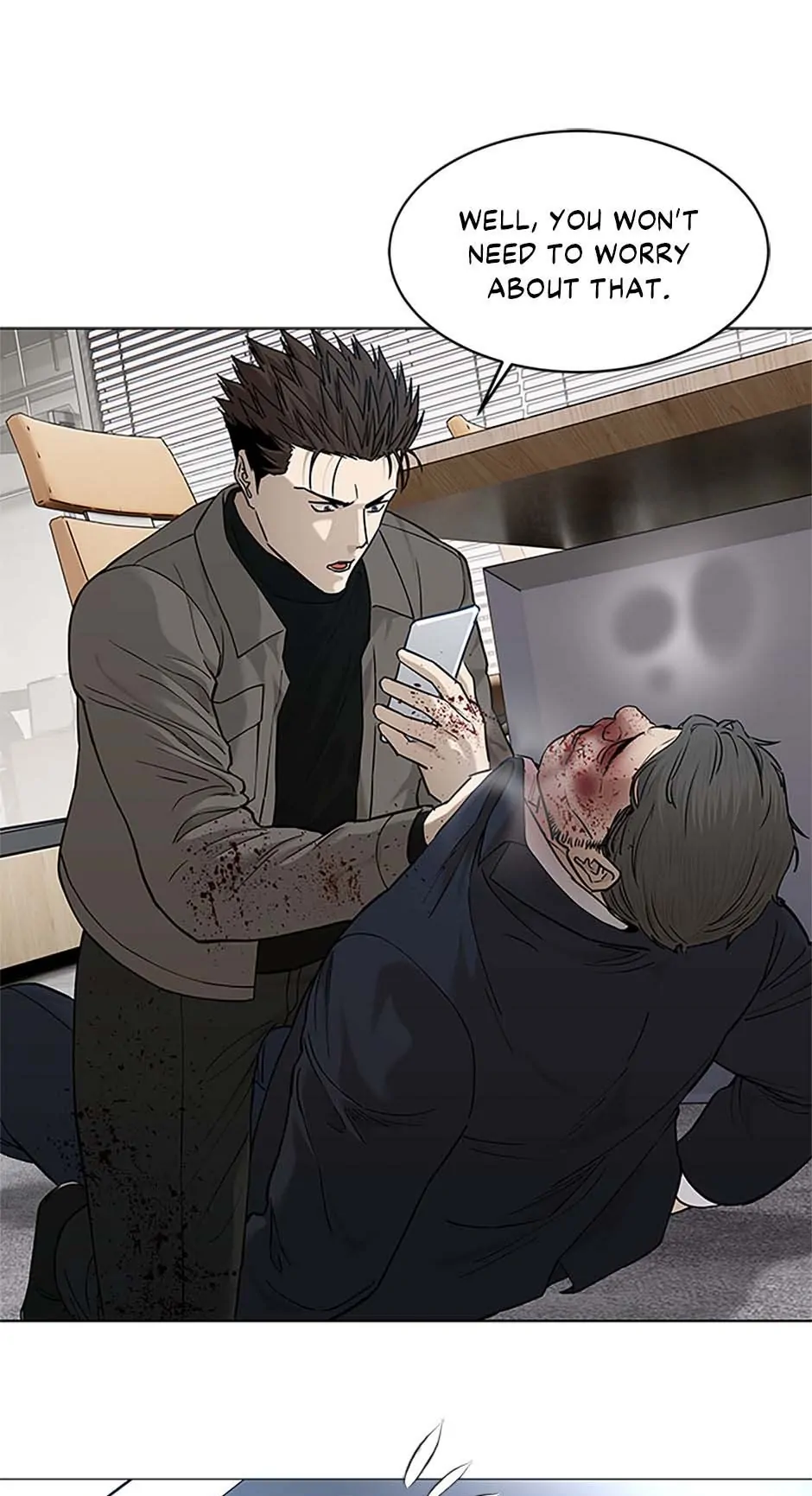 Page 60 of Chapter 174