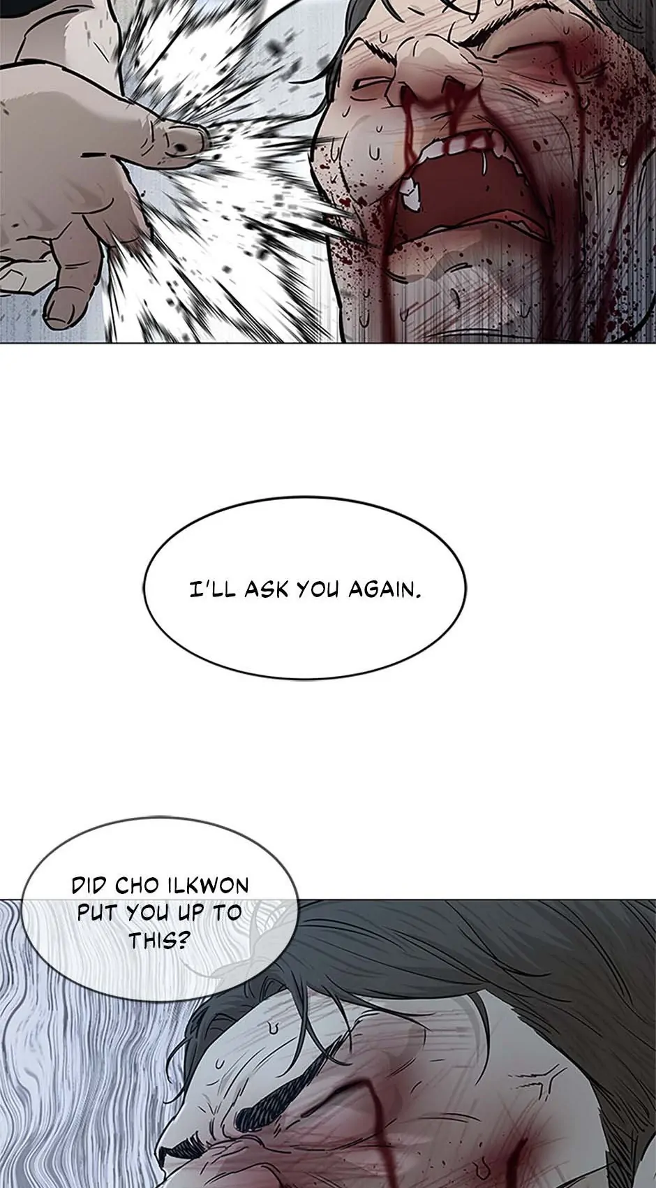 Page 2 of Chapter 175