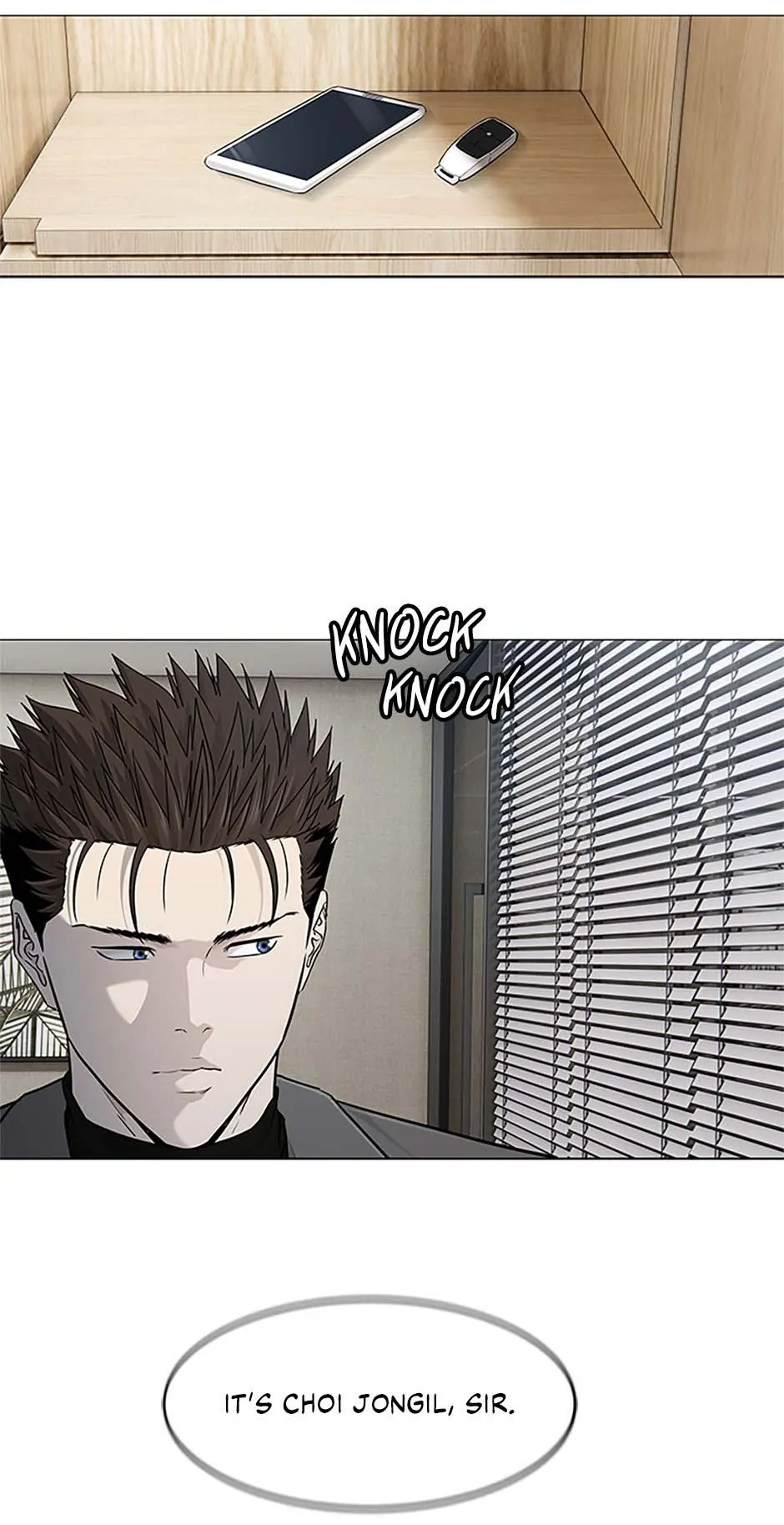 Page 13 of Chapter 175