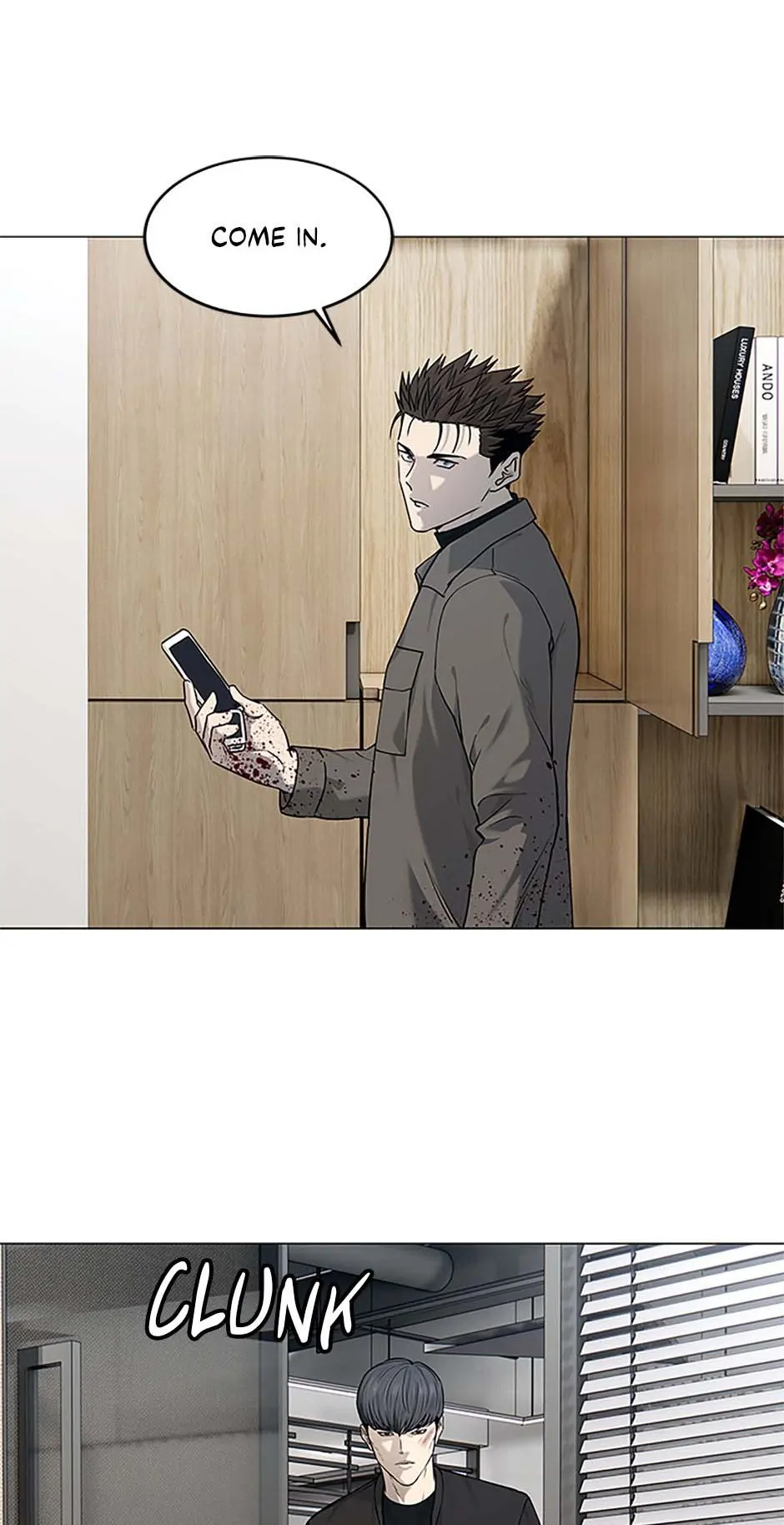 Page 14 of Chapter 175