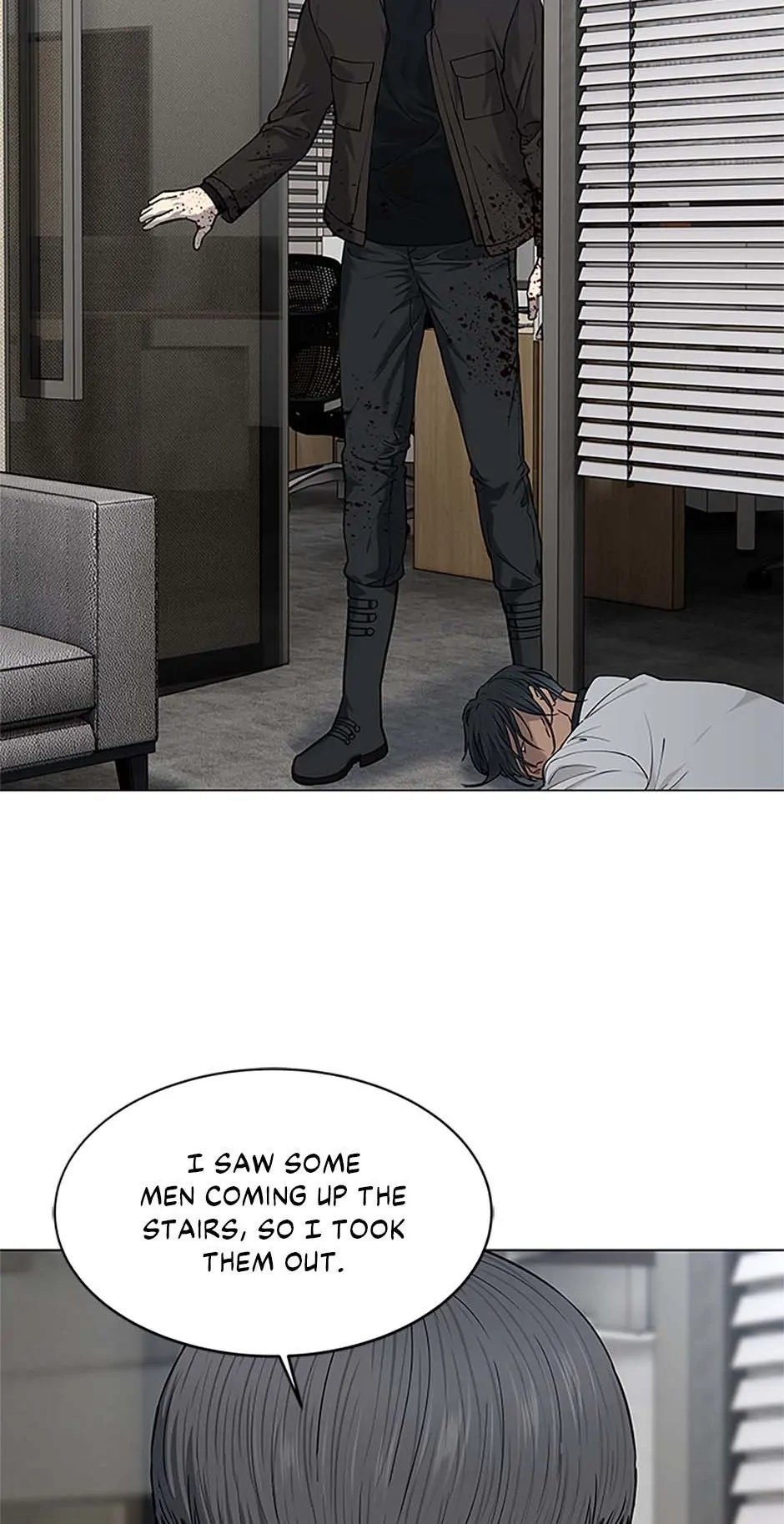 Page 15 of Chapter 175