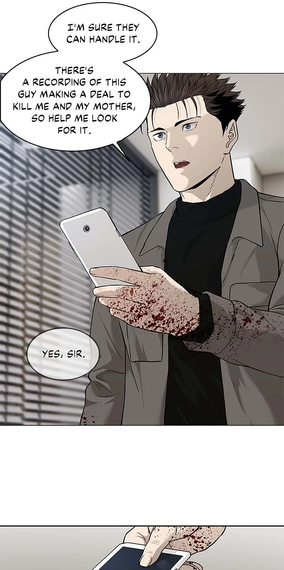 Page 18 of Chapter 175