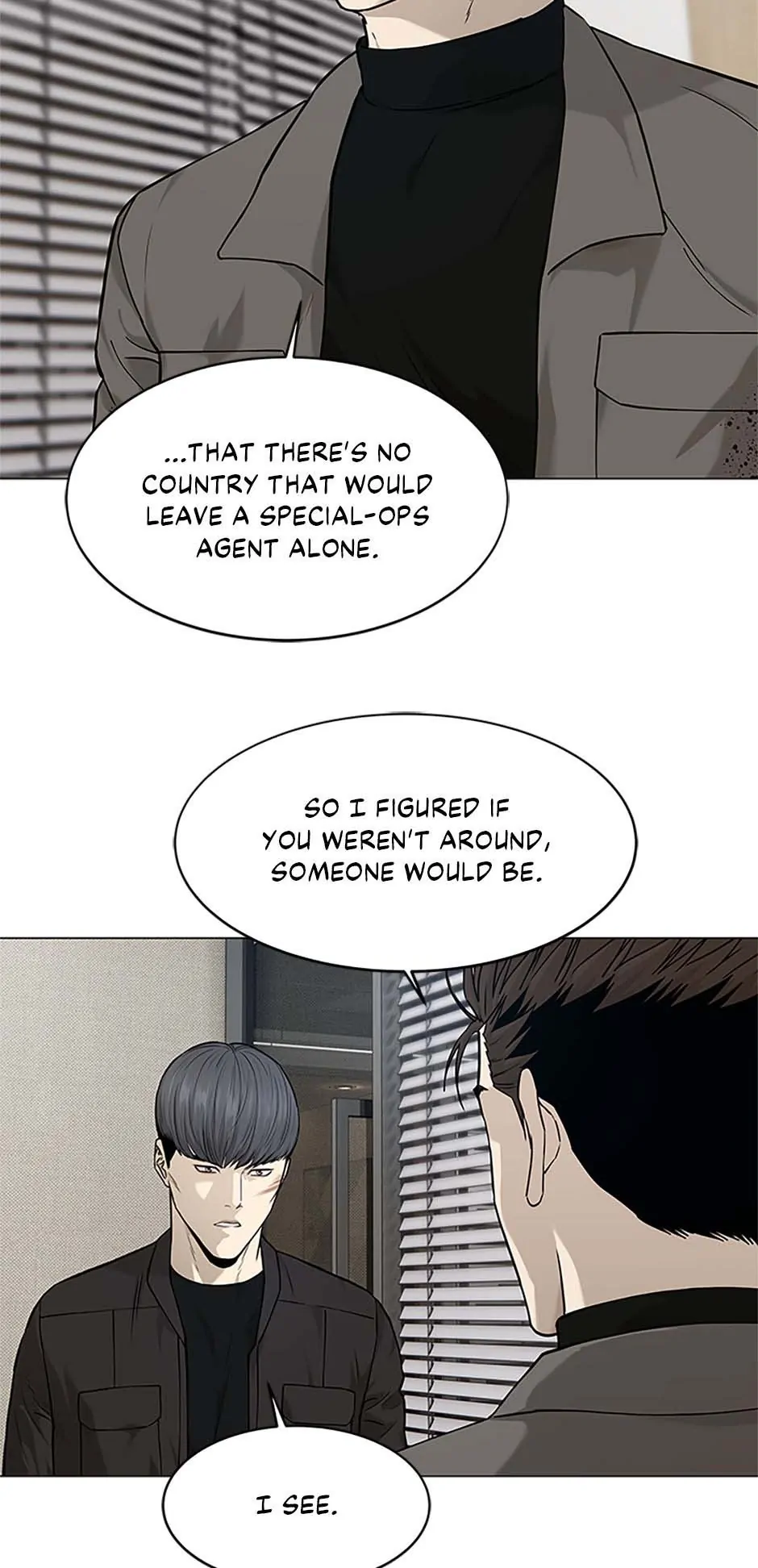 Page 33 of Chapter 175