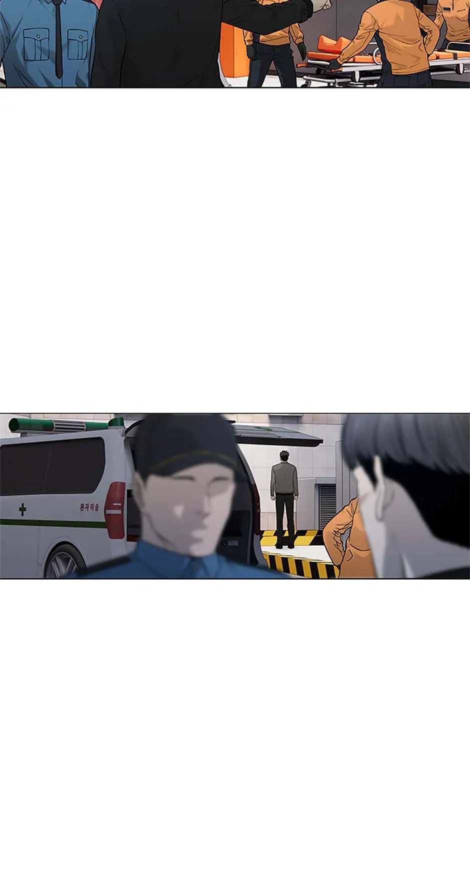 Page 41 of Chapter 175