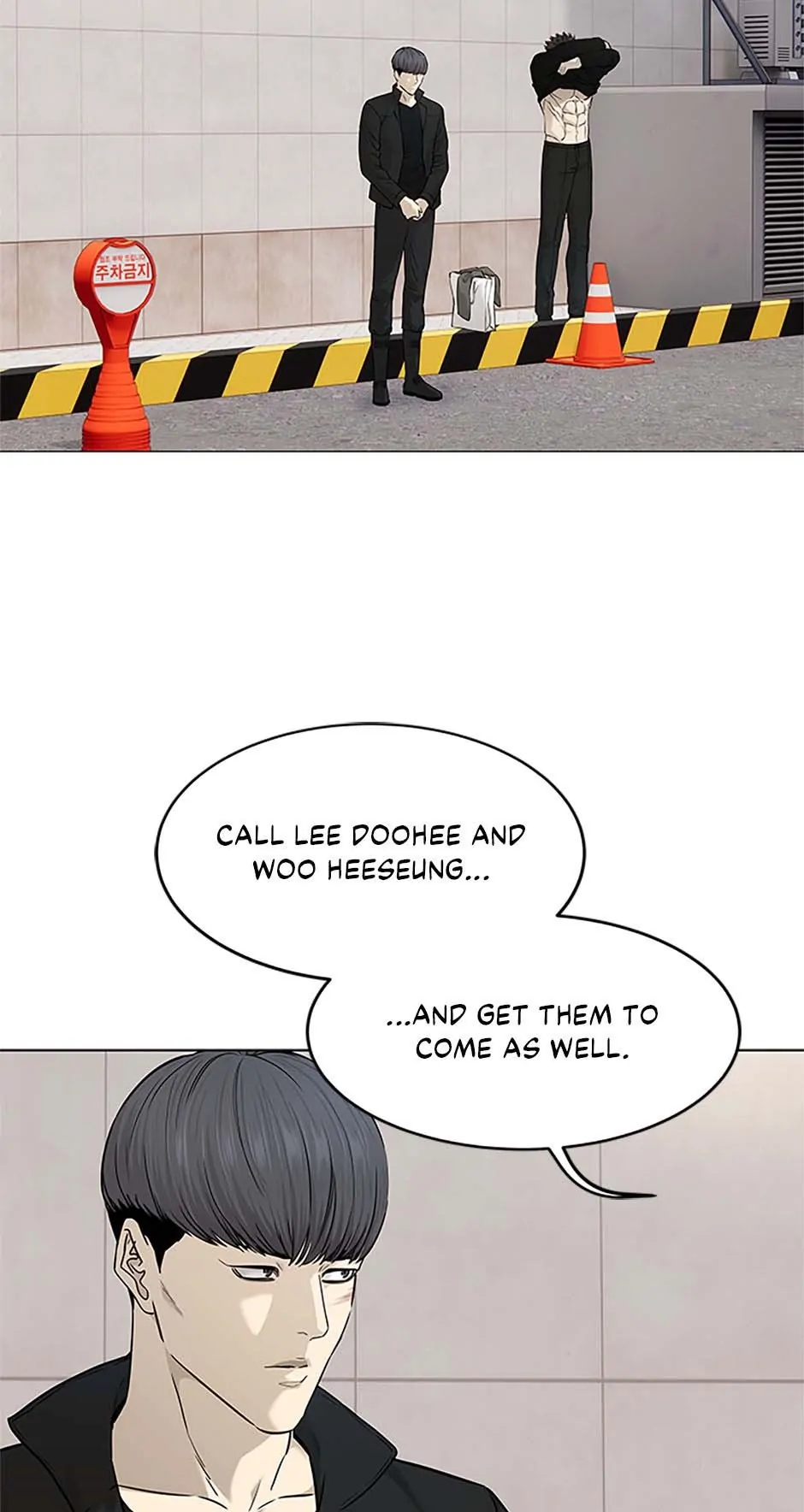 Page 44 of Chapter 175