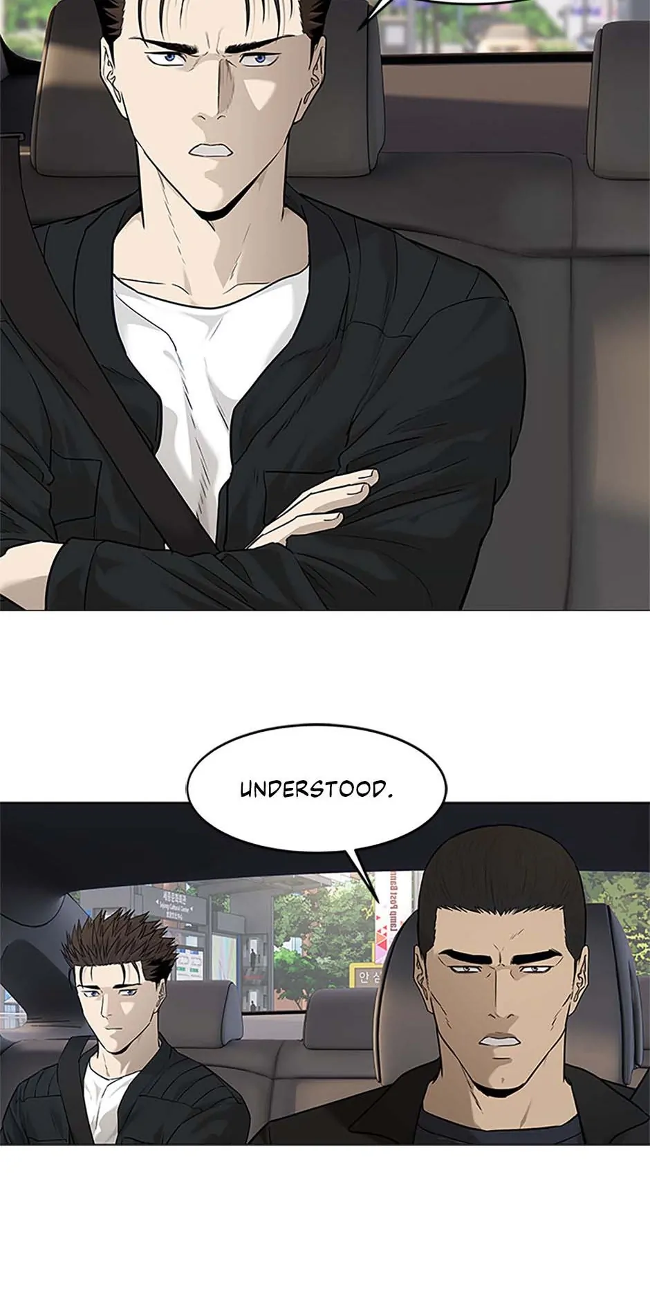 Page 51 of Chapter 175