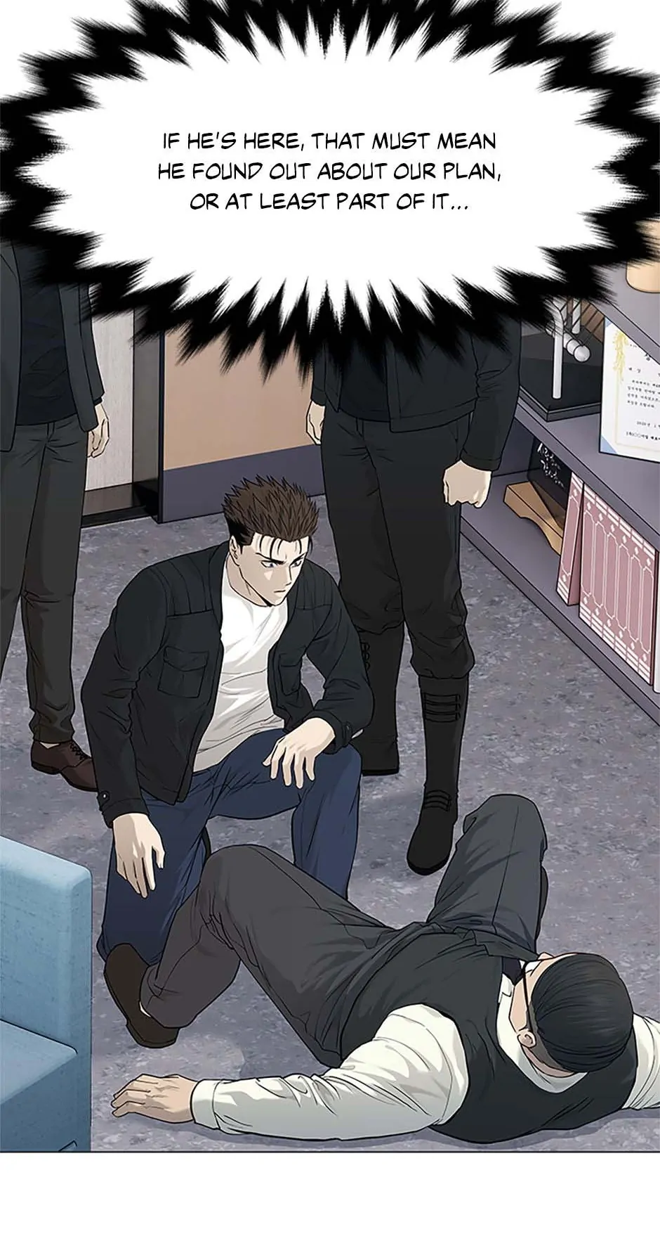 Page 6 of Chapter 176