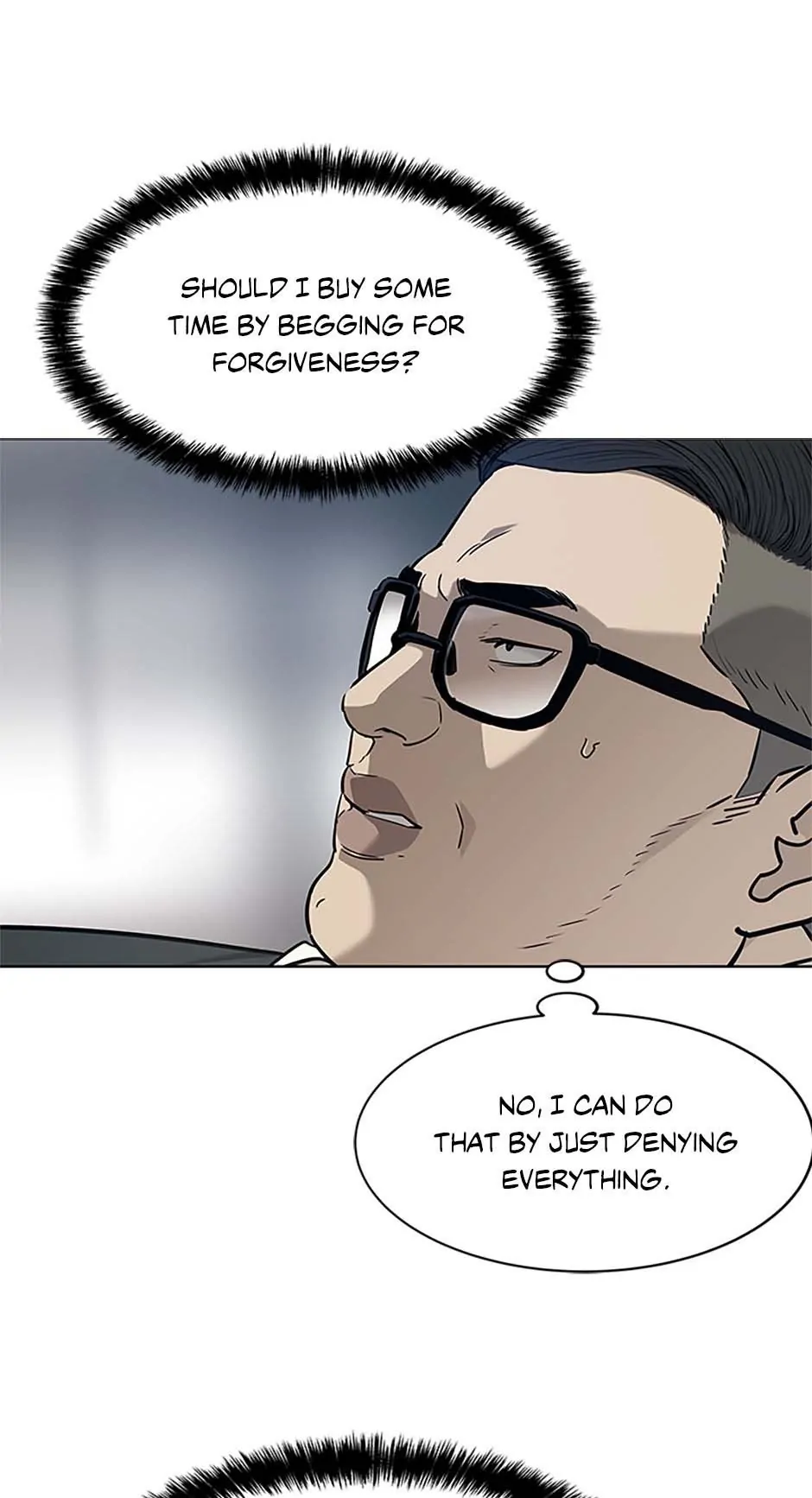 Page 7 of Chapter 176