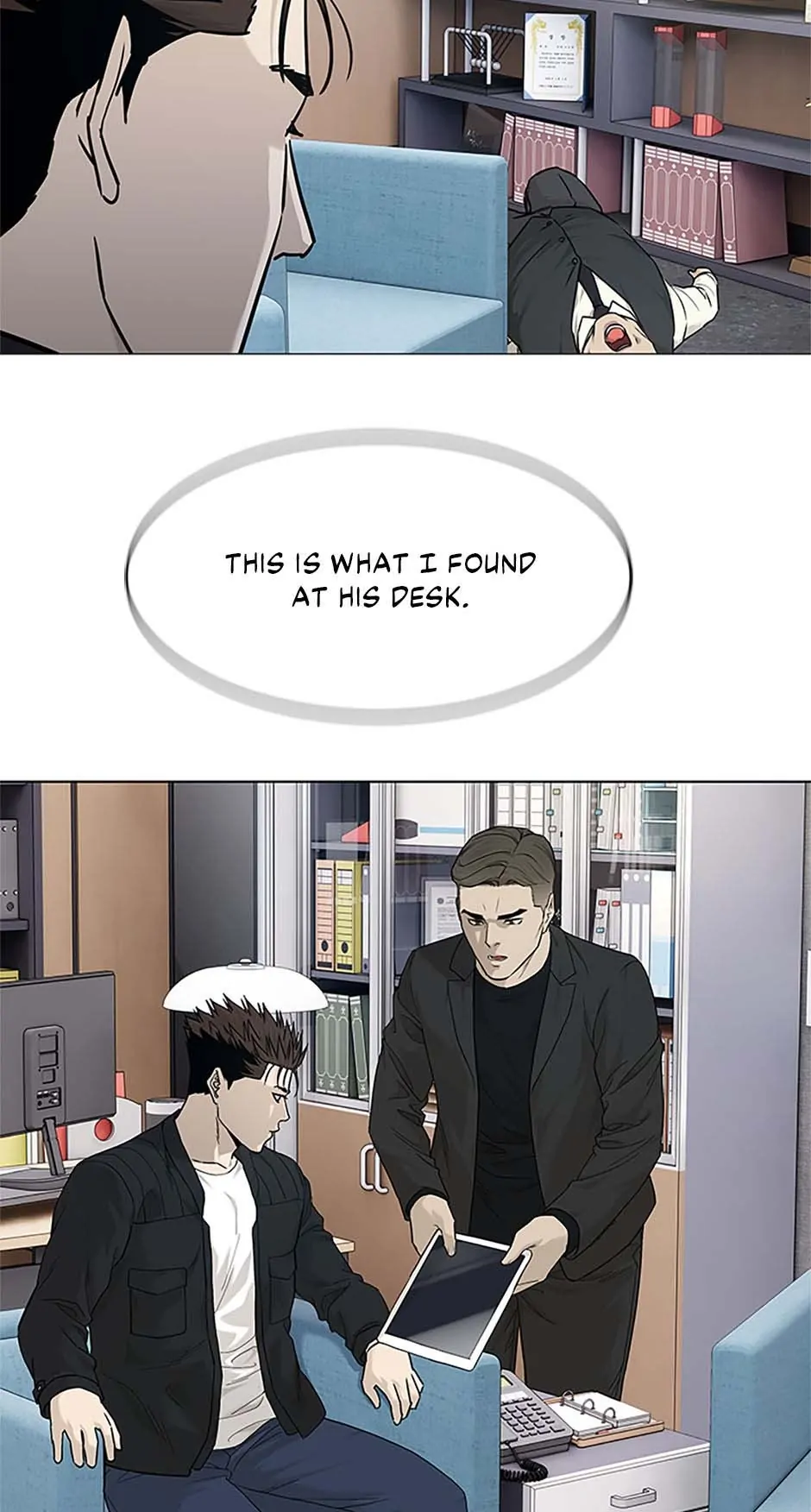 Page 18 of Chapter 176