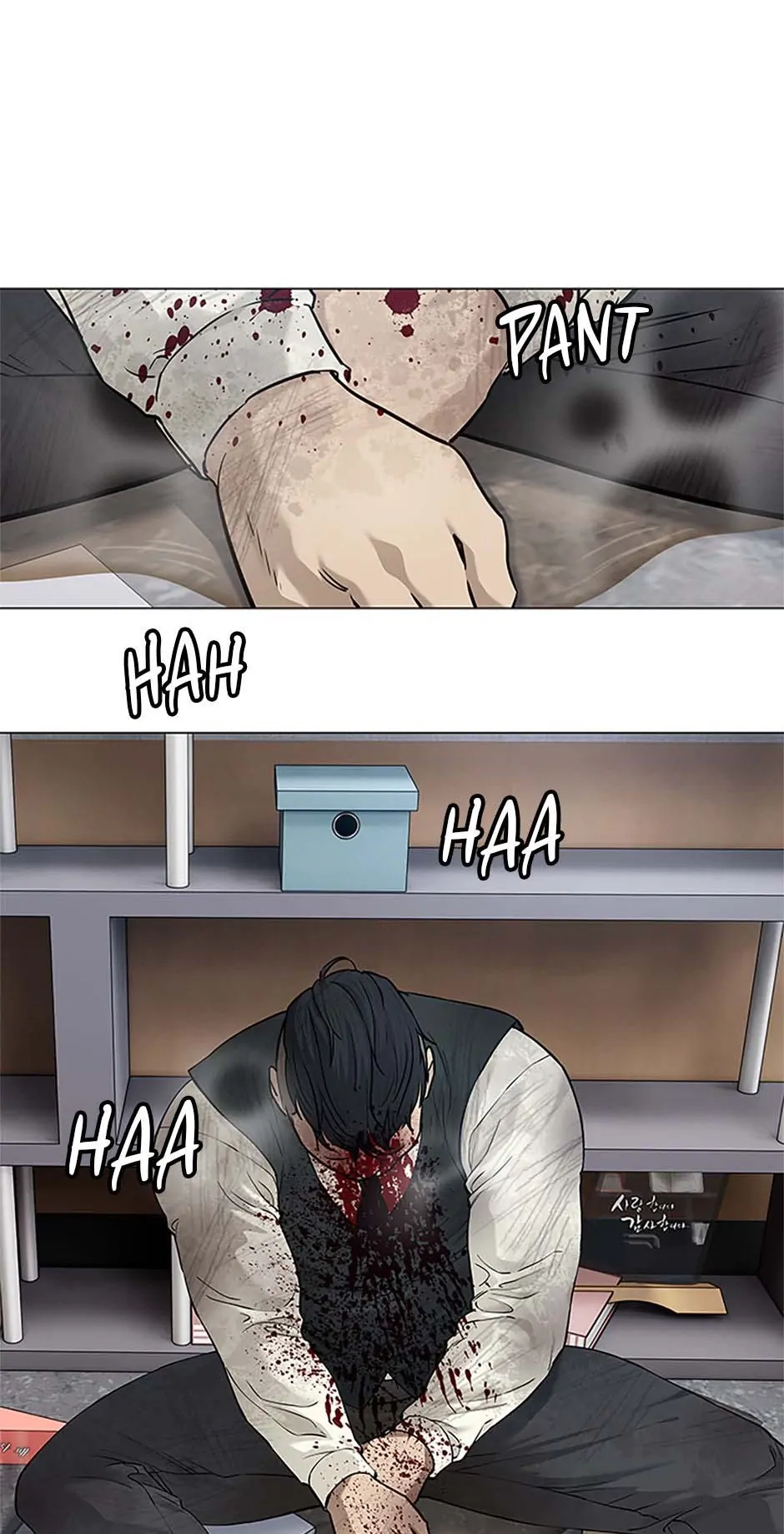 Page 52 of Chapter 176