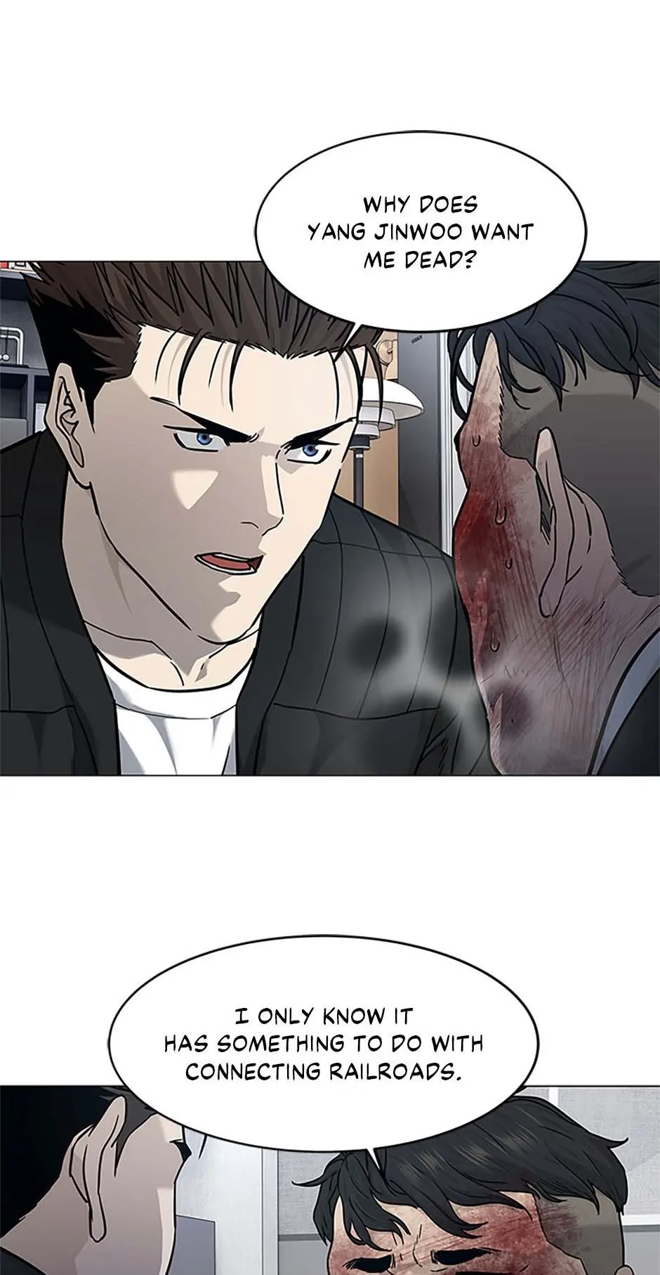 Page 74 of Chapter 176