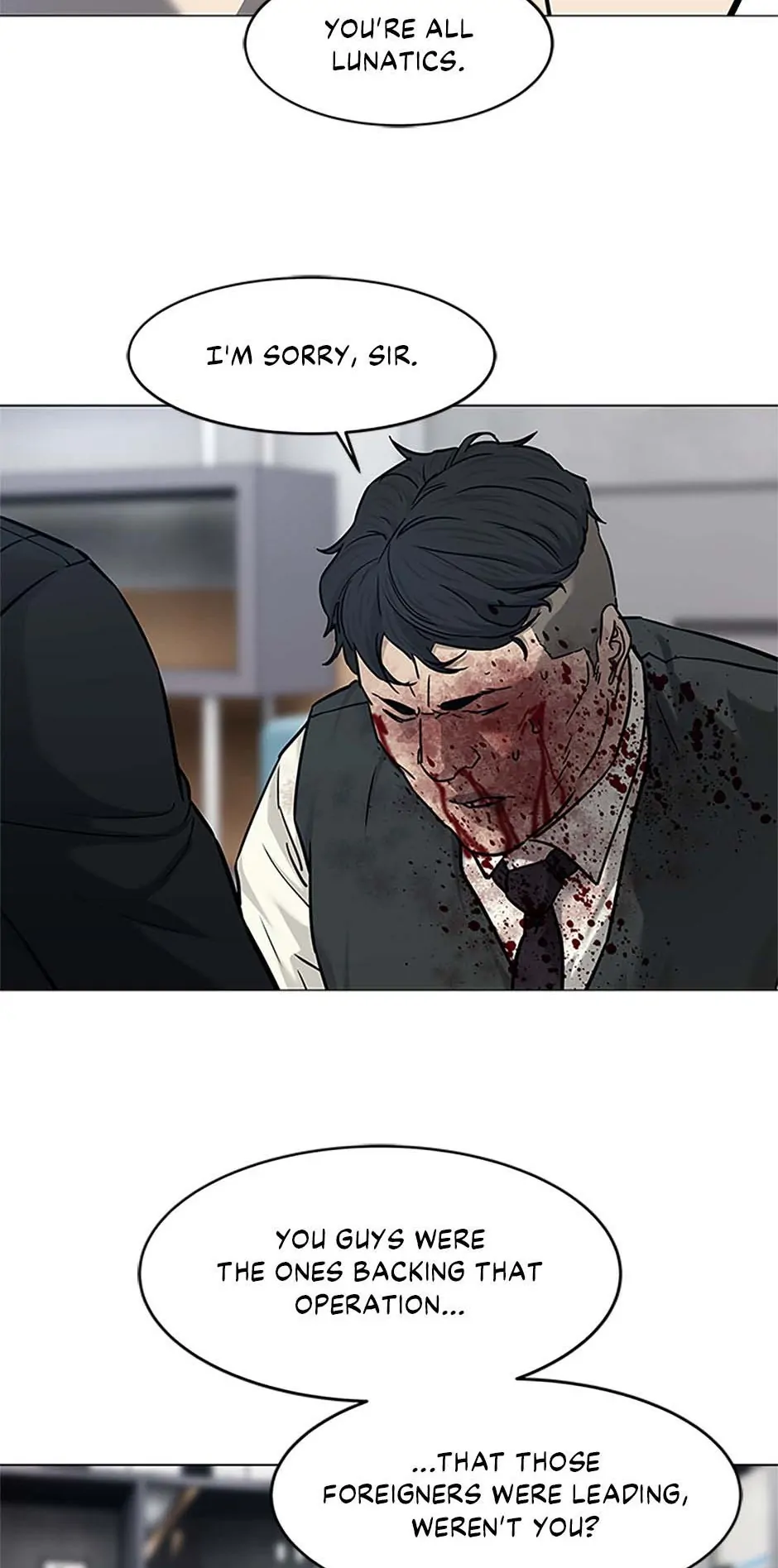 Page 80 of Chapter 176