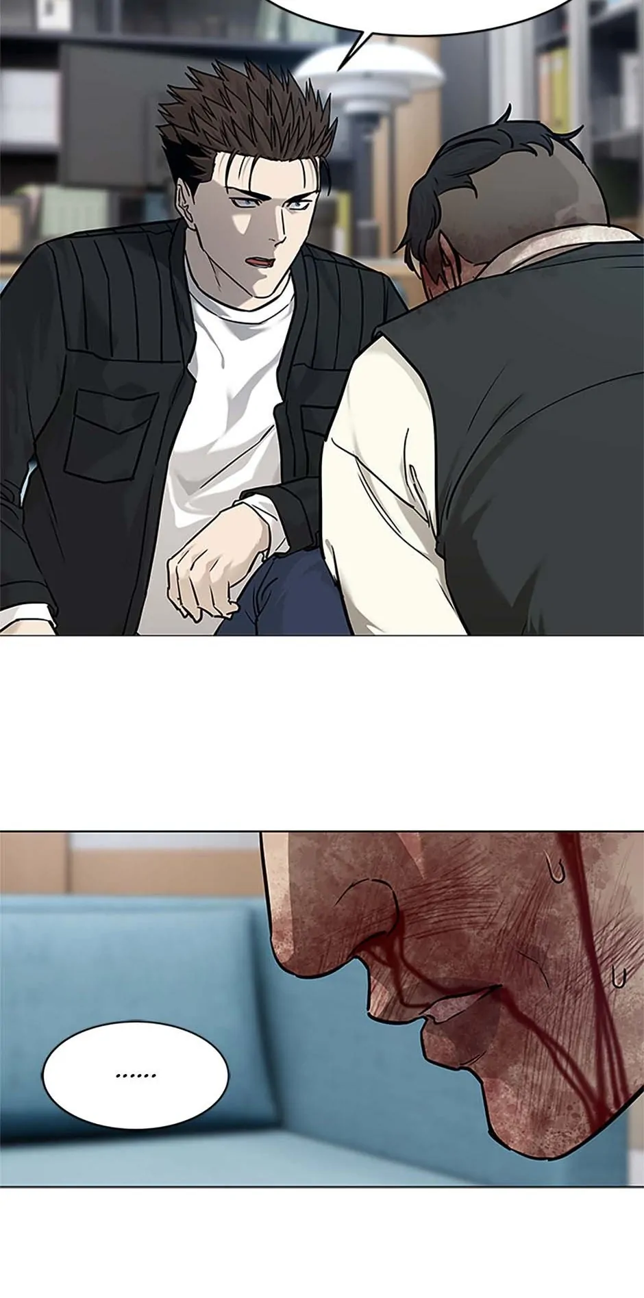 Page 81 of Chapter 176