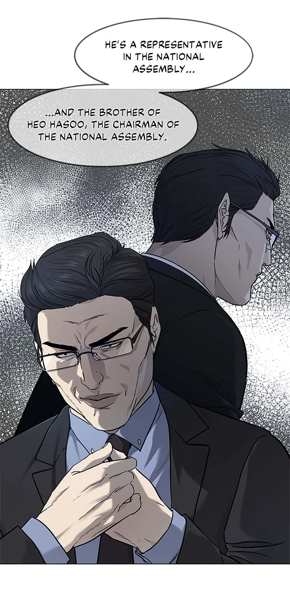 Page 88 of Chapter 176