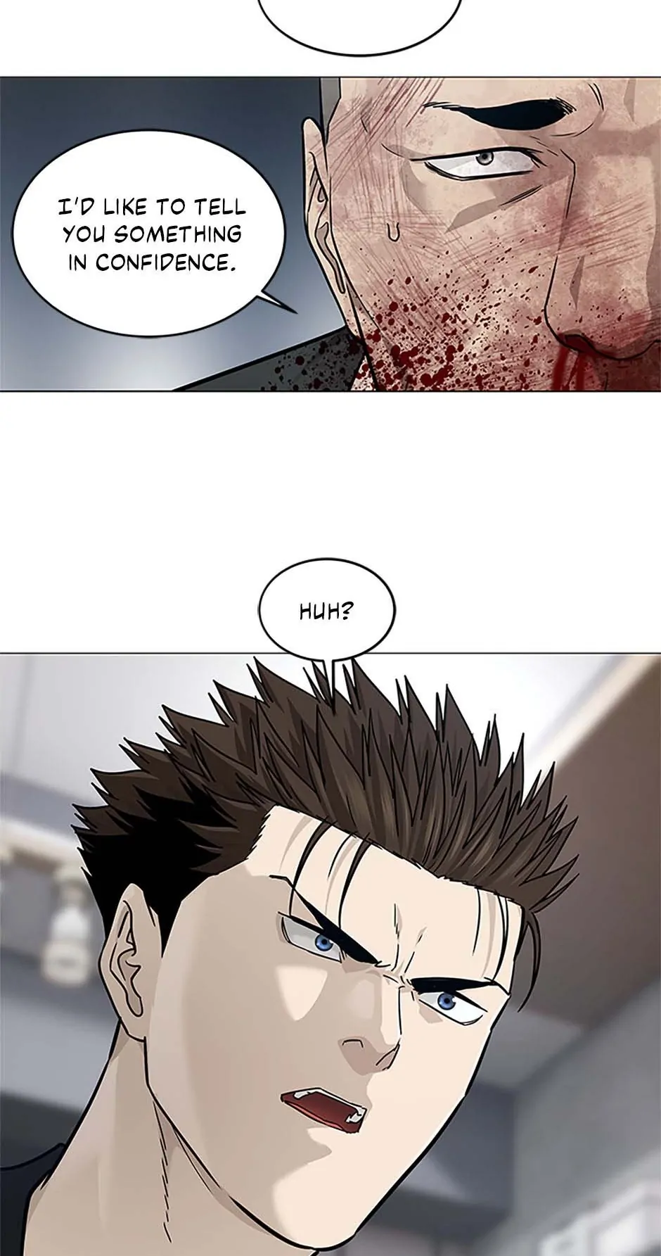 Page 2 of Chapter 177