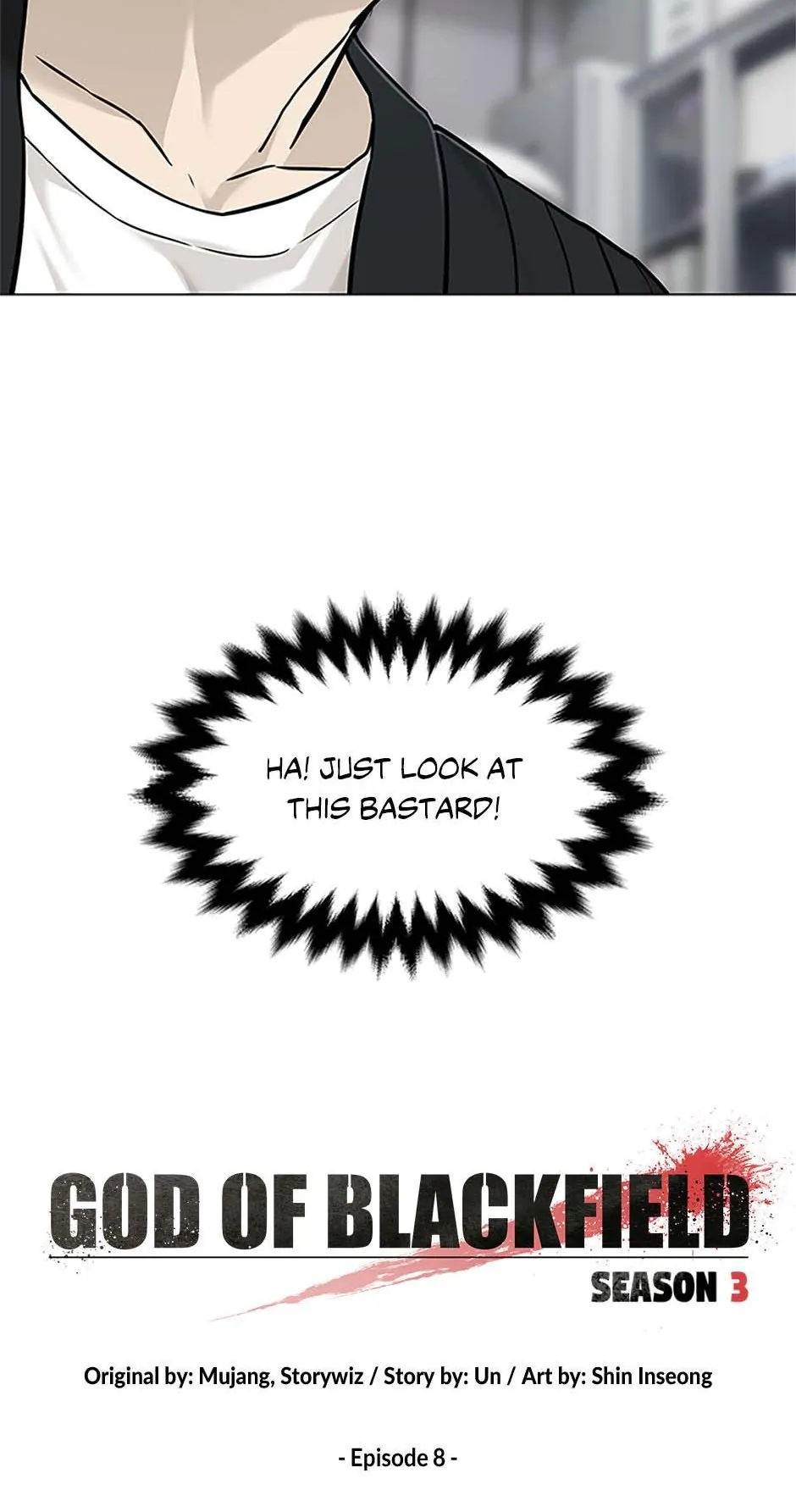 Page 3 of Chapter 177