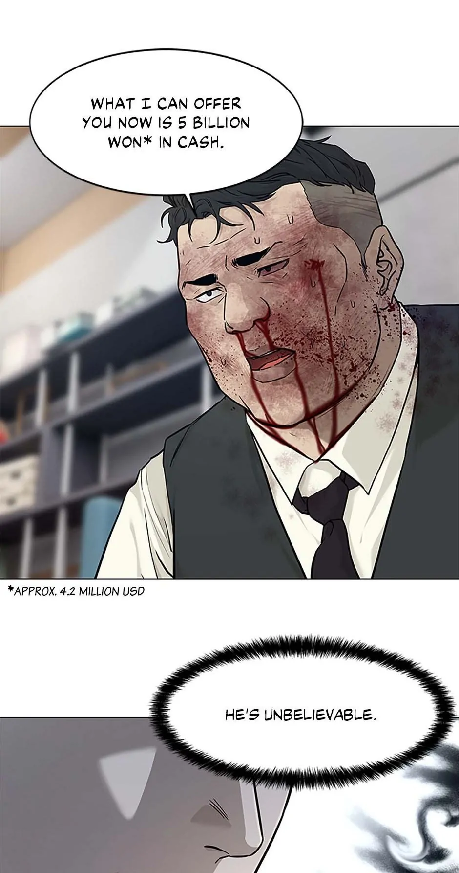 Page 5 of Chapter 177