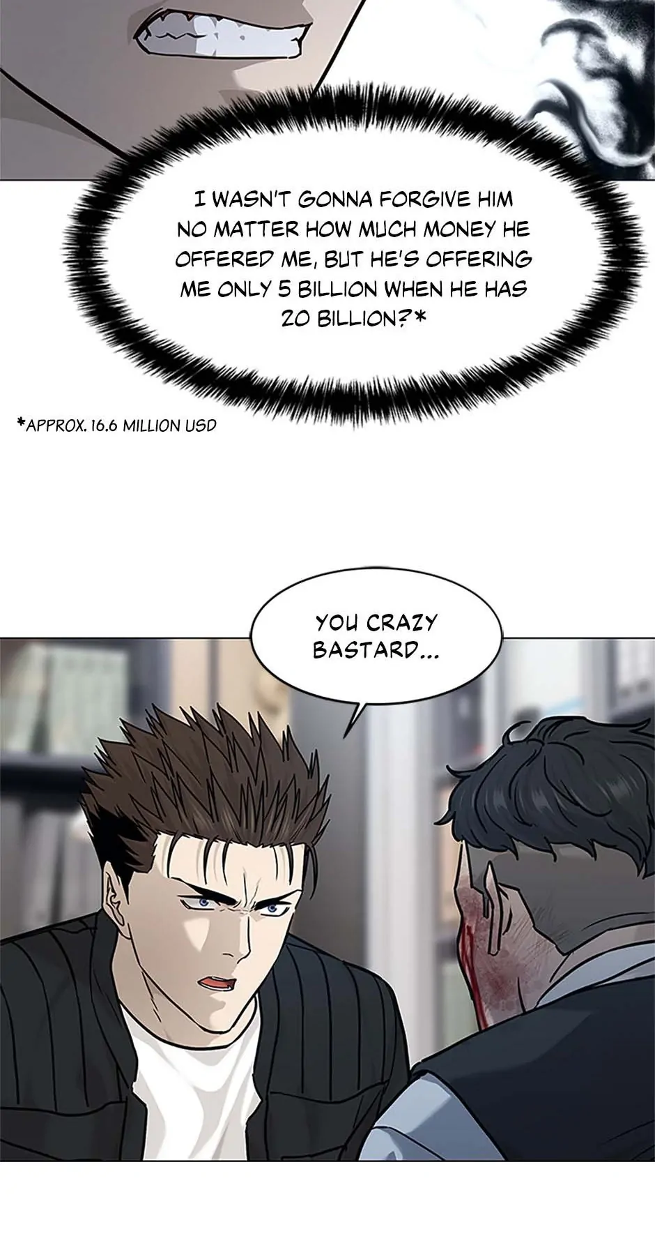 Page 6 of Chapter 177