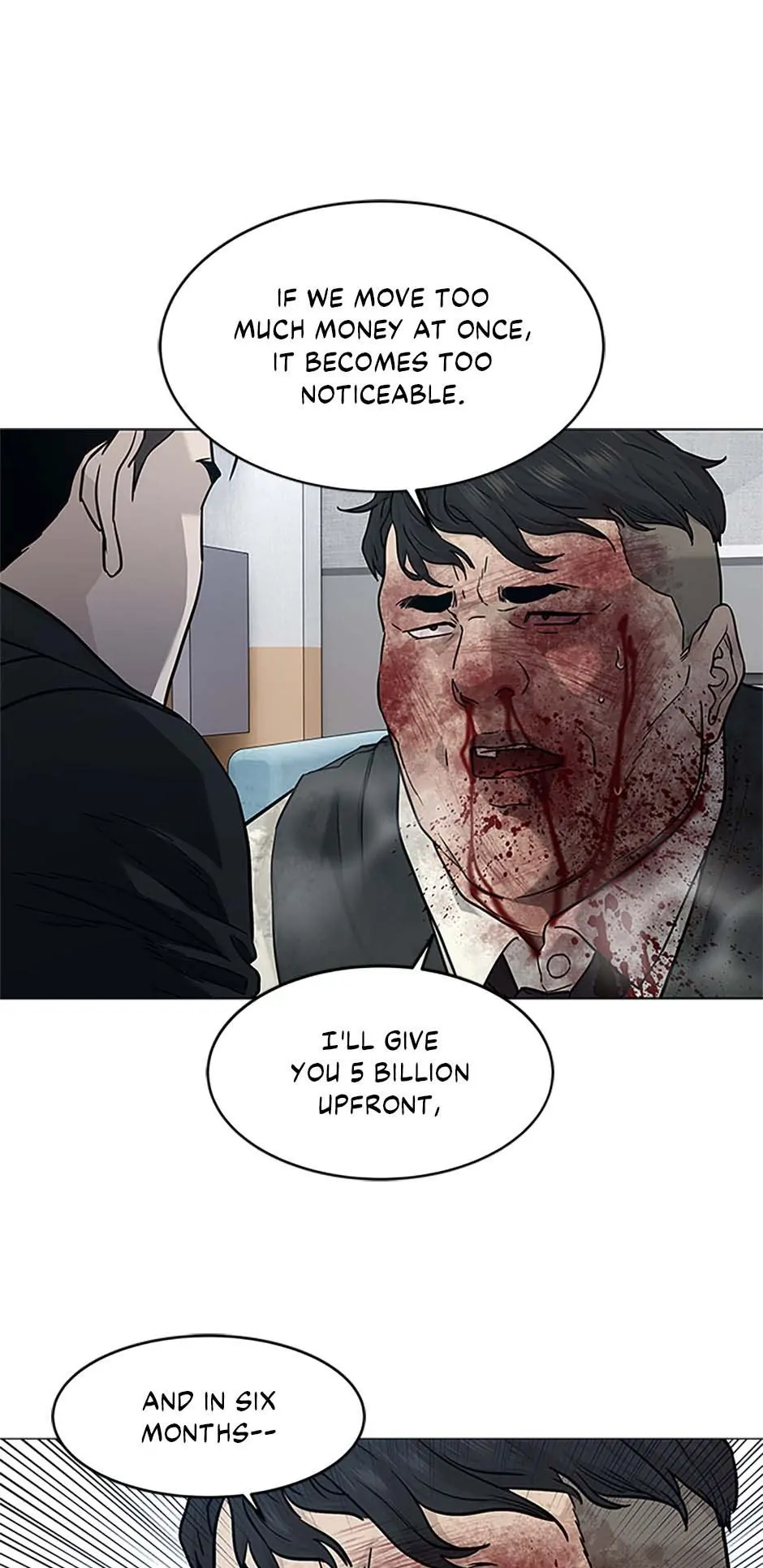 Page 7 of Chapter 177