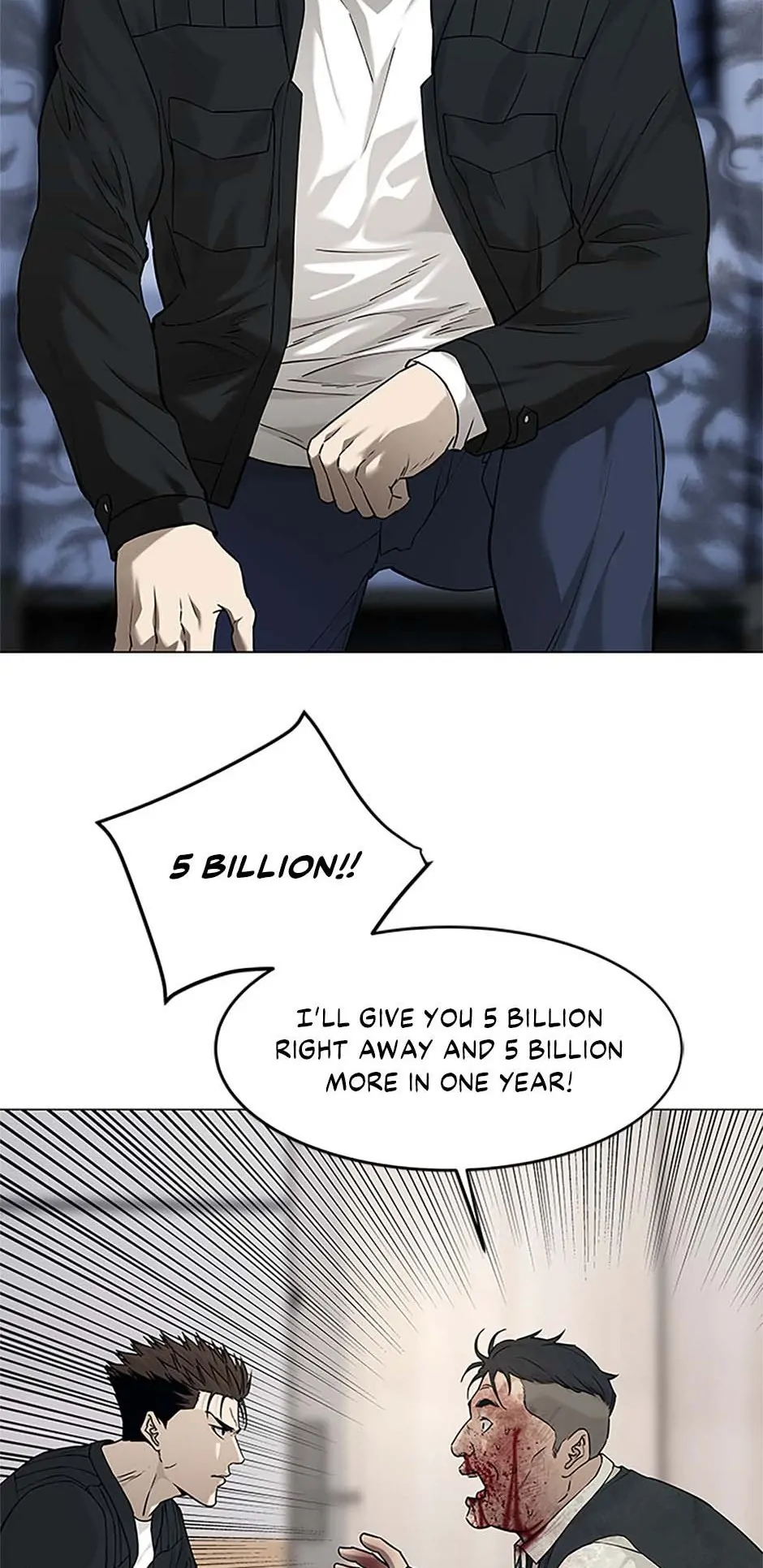 Page 9 of Chapter 177