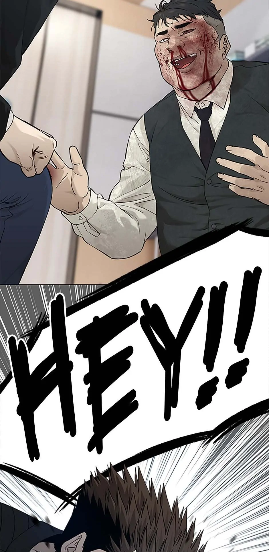 Page 11 of Chapter 177