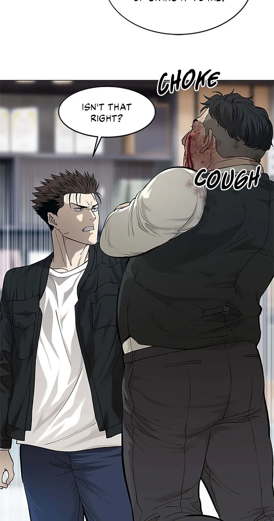 Page 17 of Chapter 177