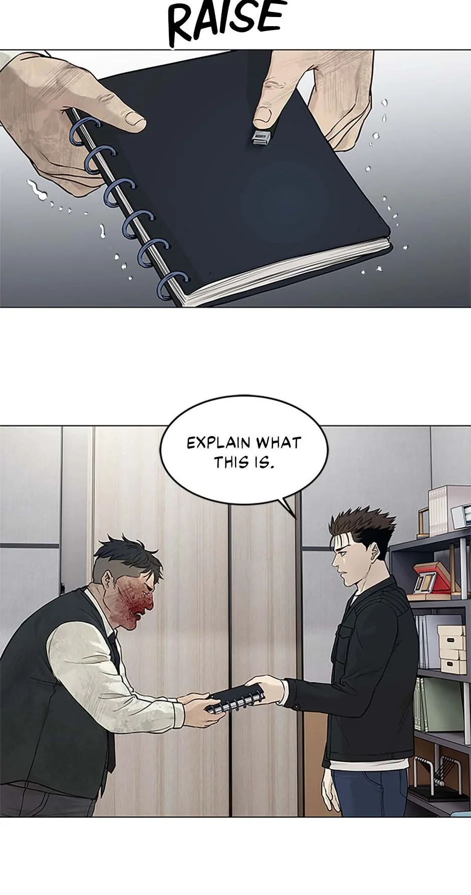 Page 41 of Chapter 177