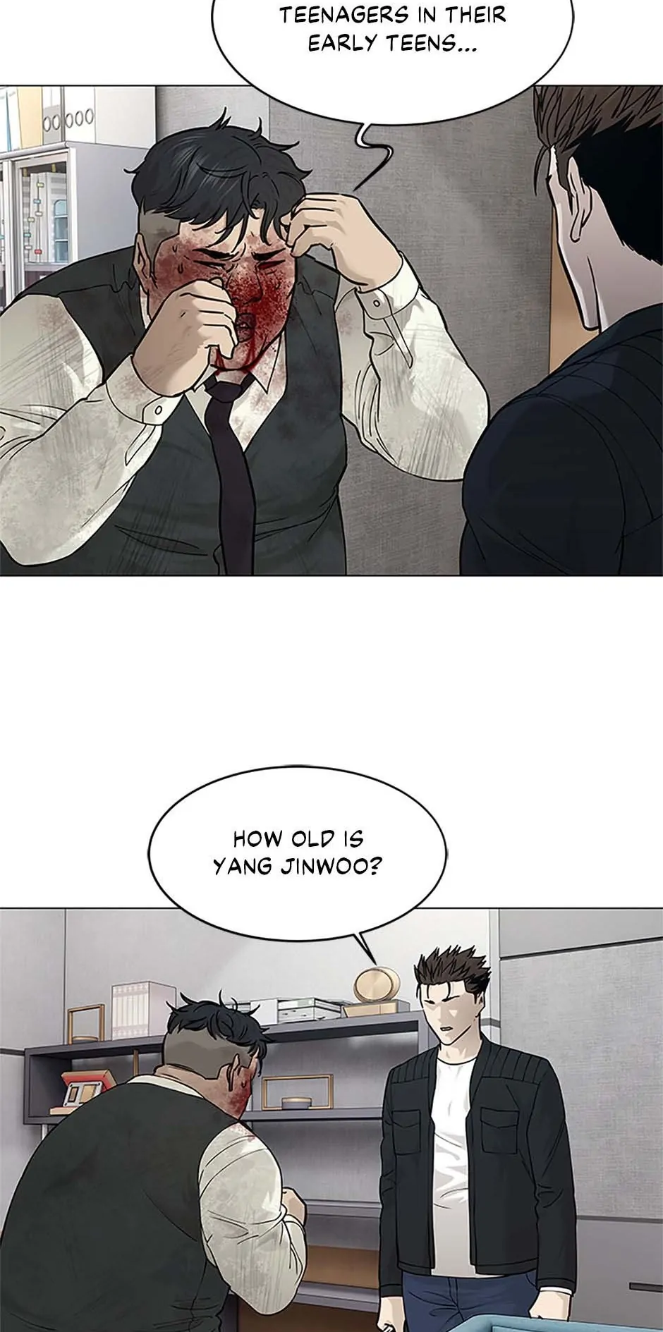 Page 46 of Chapter 177