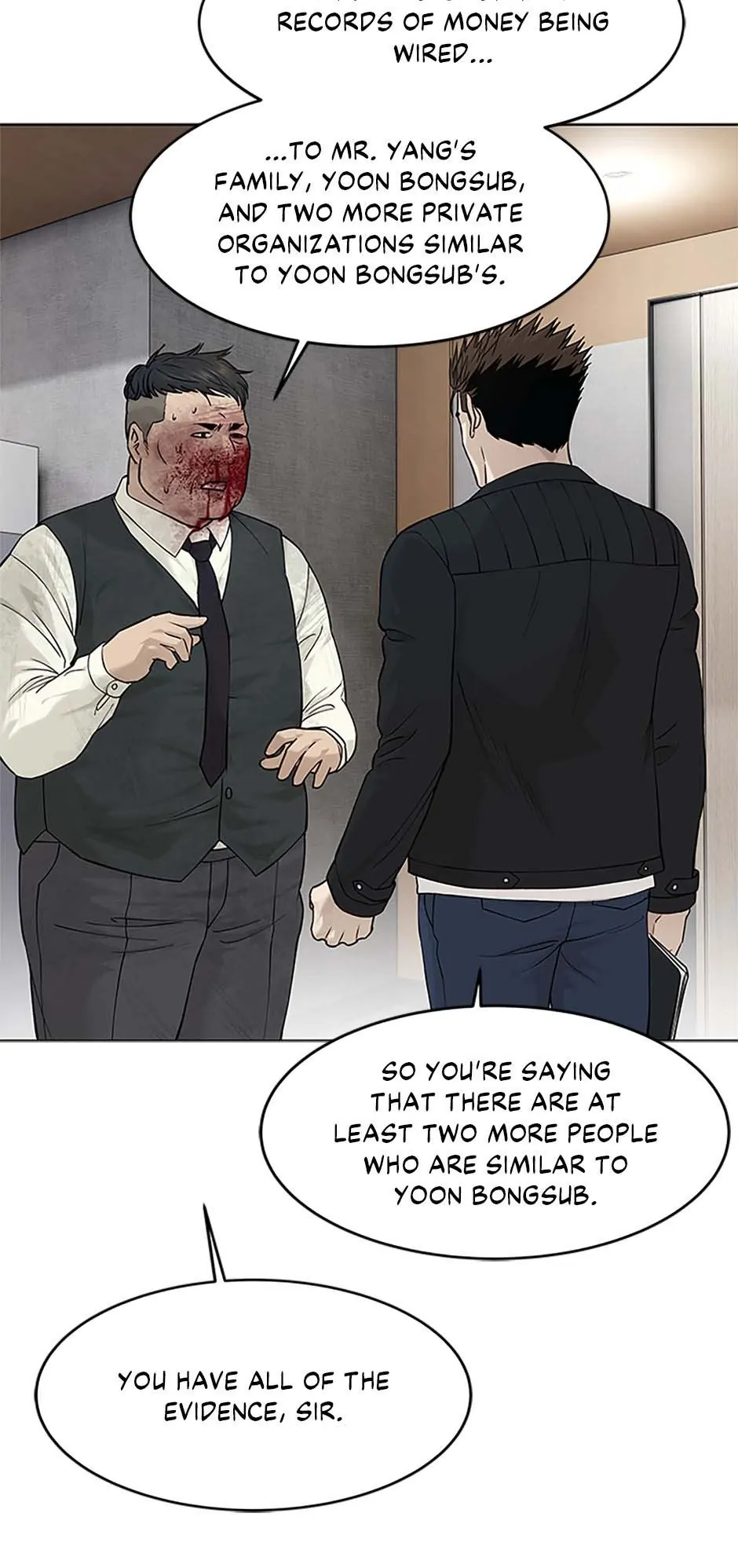 Page 52 of Chapter 177