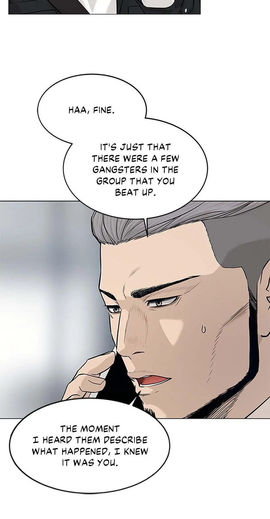 Page 5 of Chapter 178
