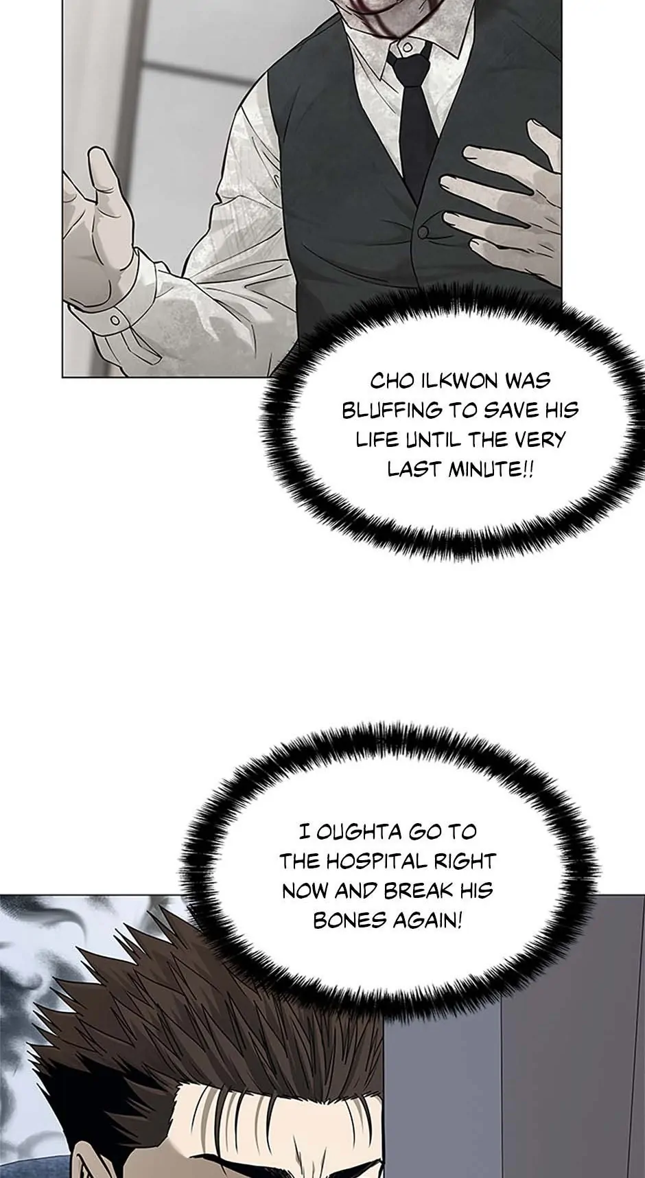 Page 23 of Chapter 178