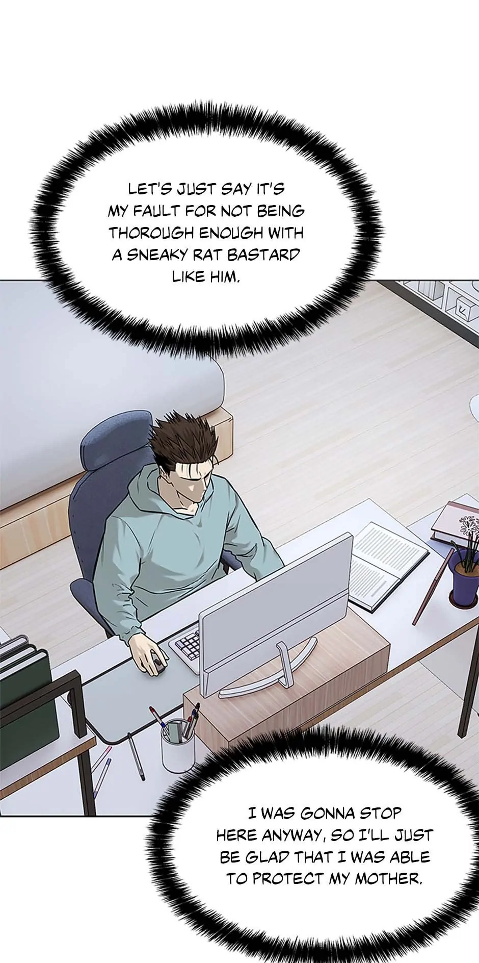 Page 25 of Chapter 178