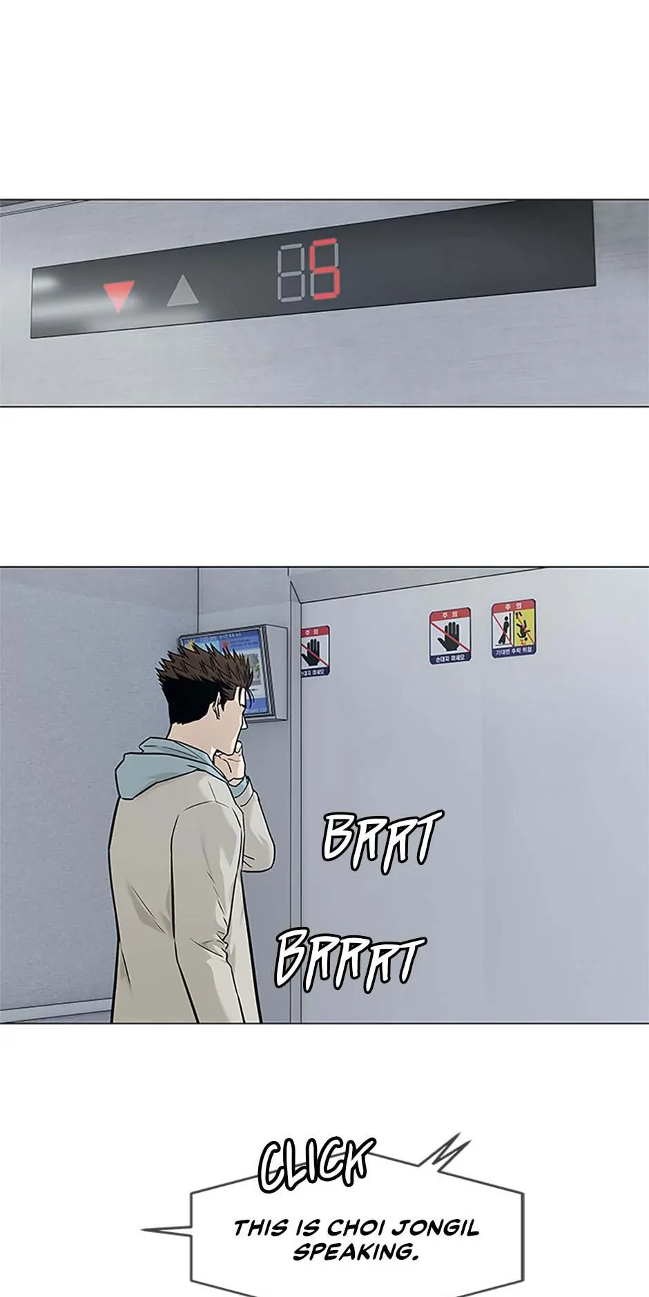 Page 39 of Chapter 178