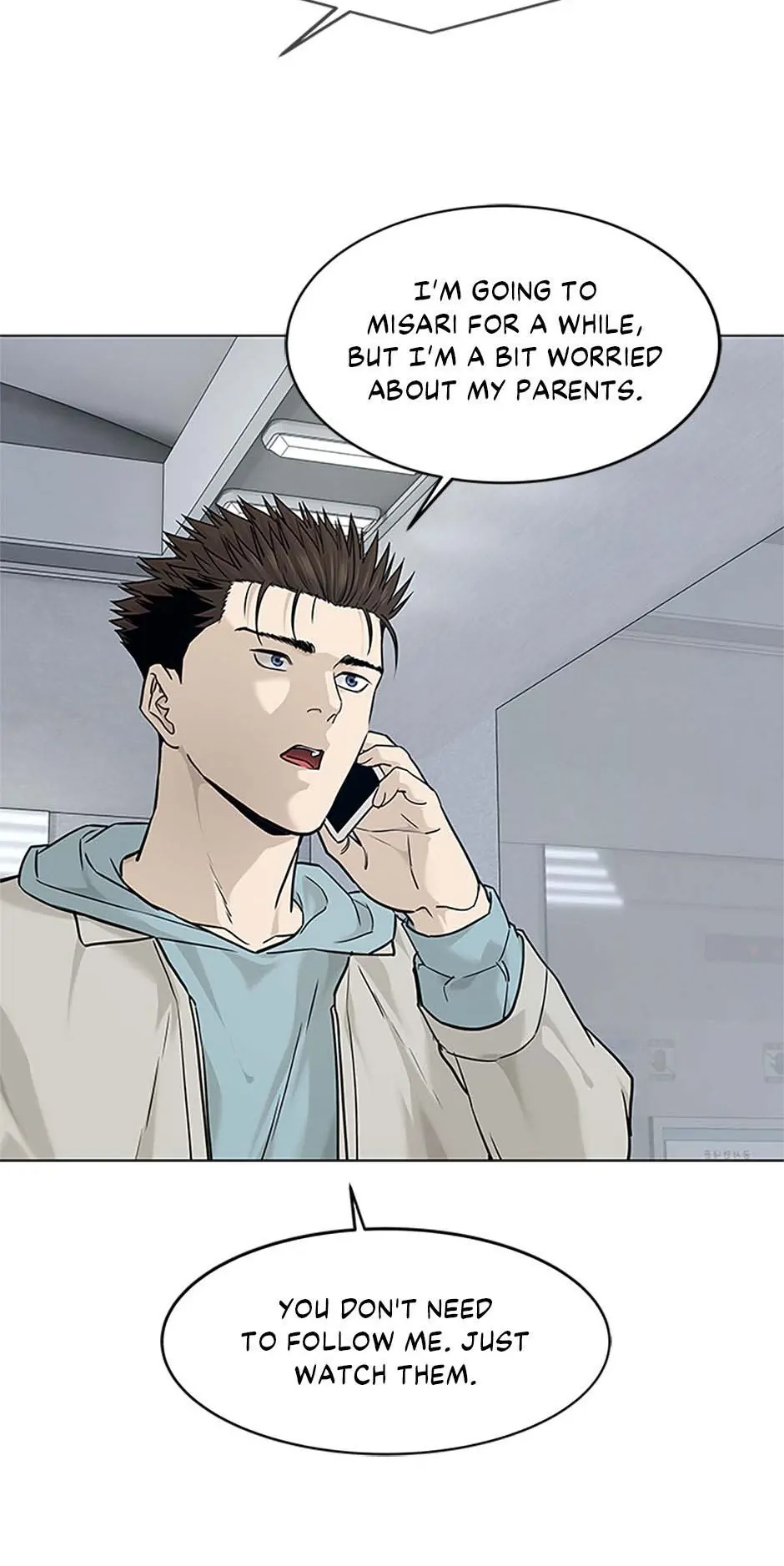 Page 40 of Chapter 178
