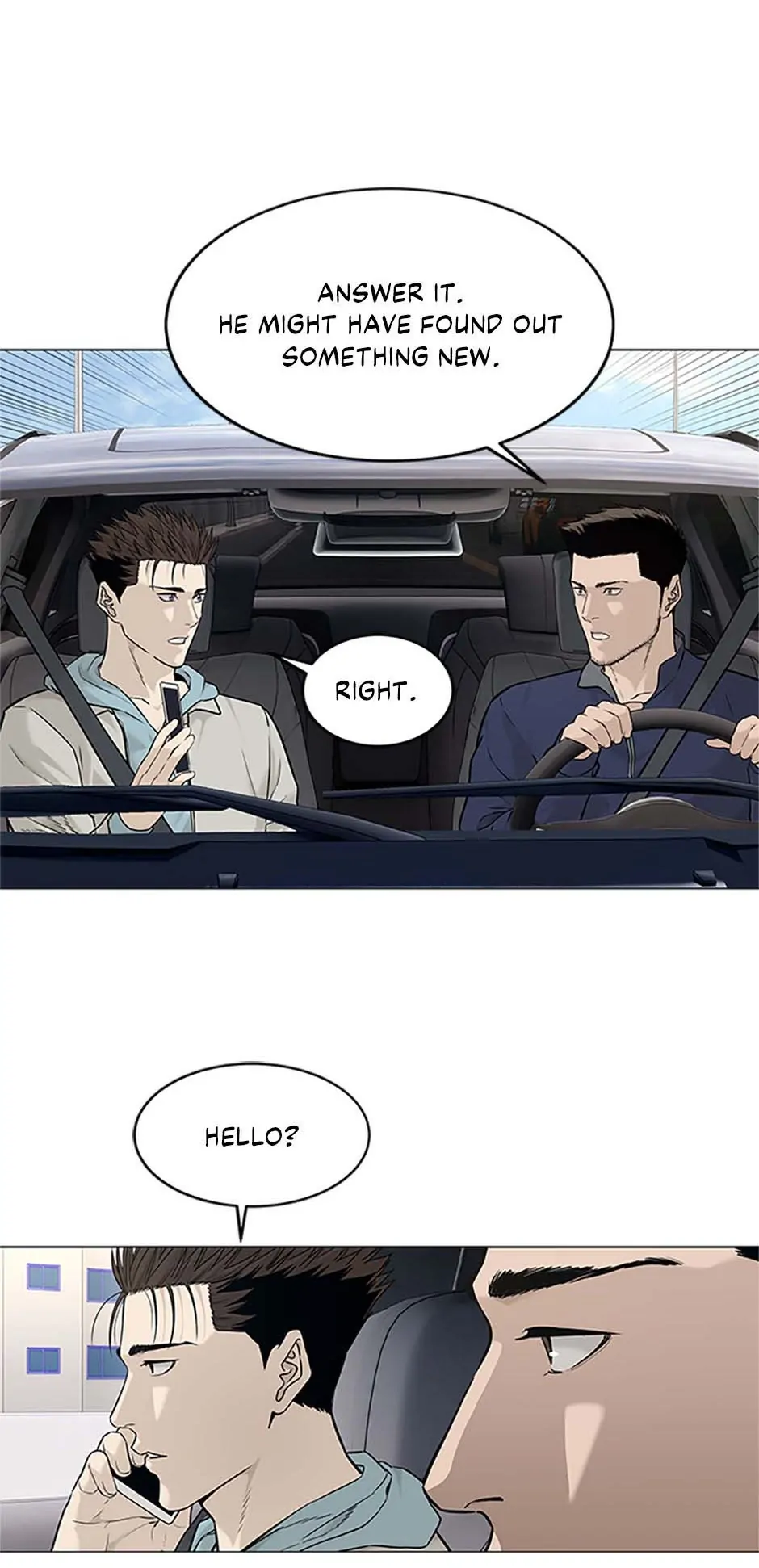 Page 3 of Chapter 179
