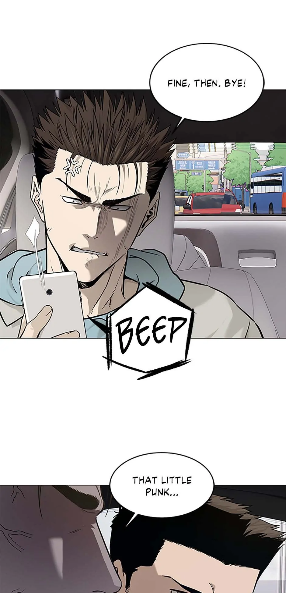 Page 12 of Chapter 179