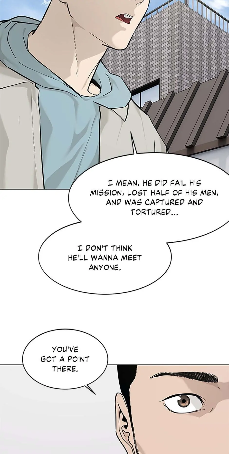Page 20 of Chapter 179