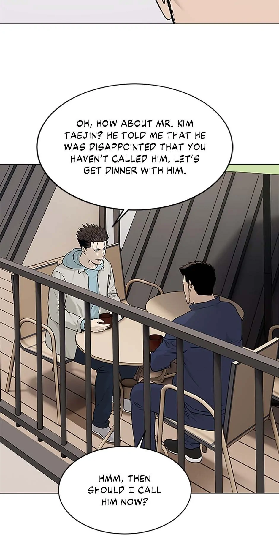 Page 21 of Chapter 179