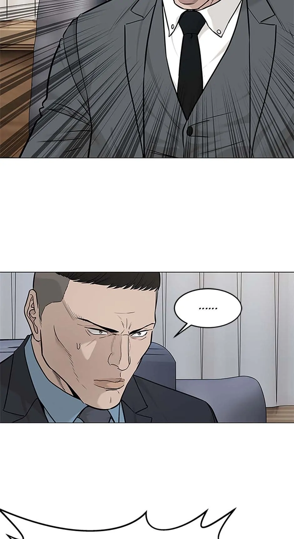 Page 29 of Chapter 179