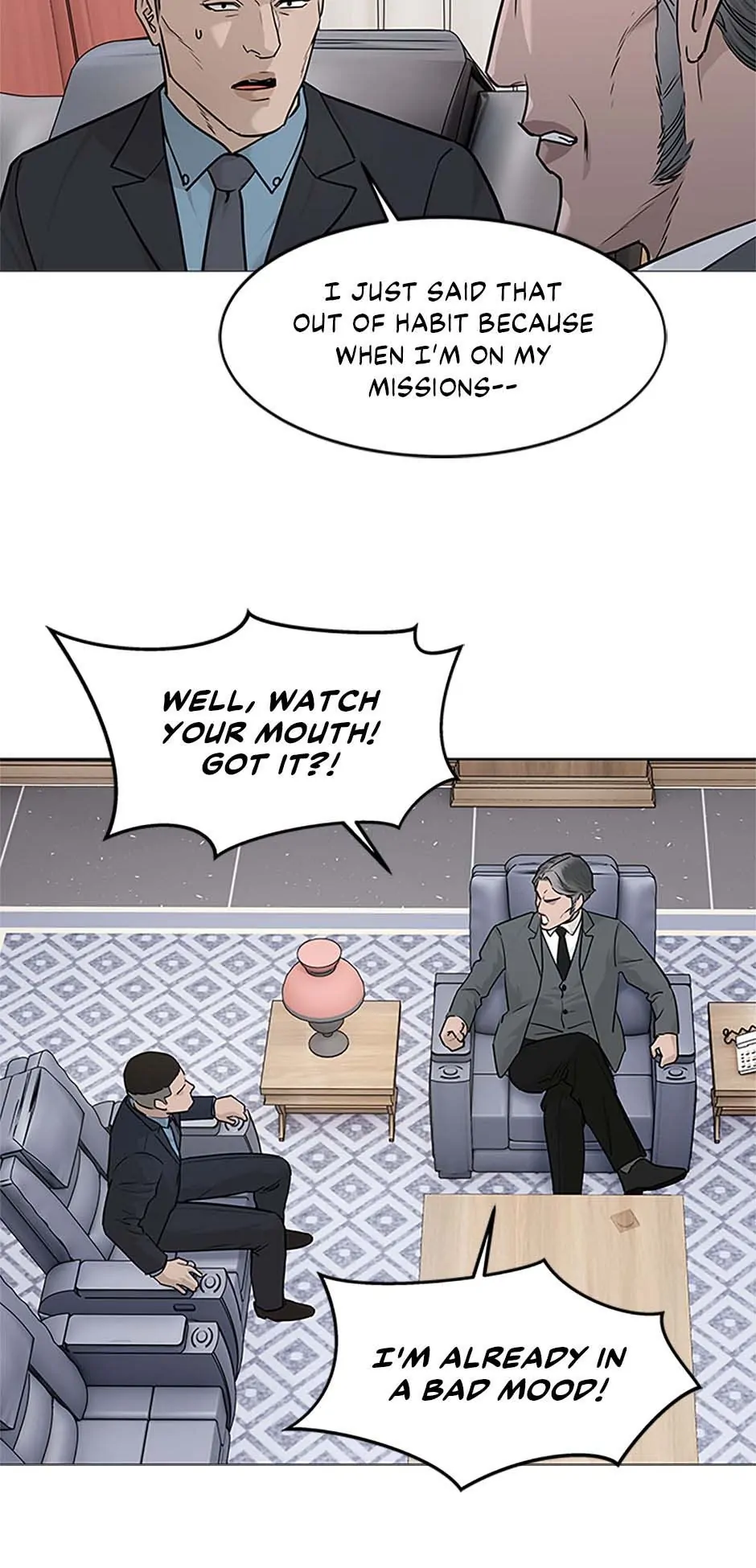 Page 37 of Chapter 179