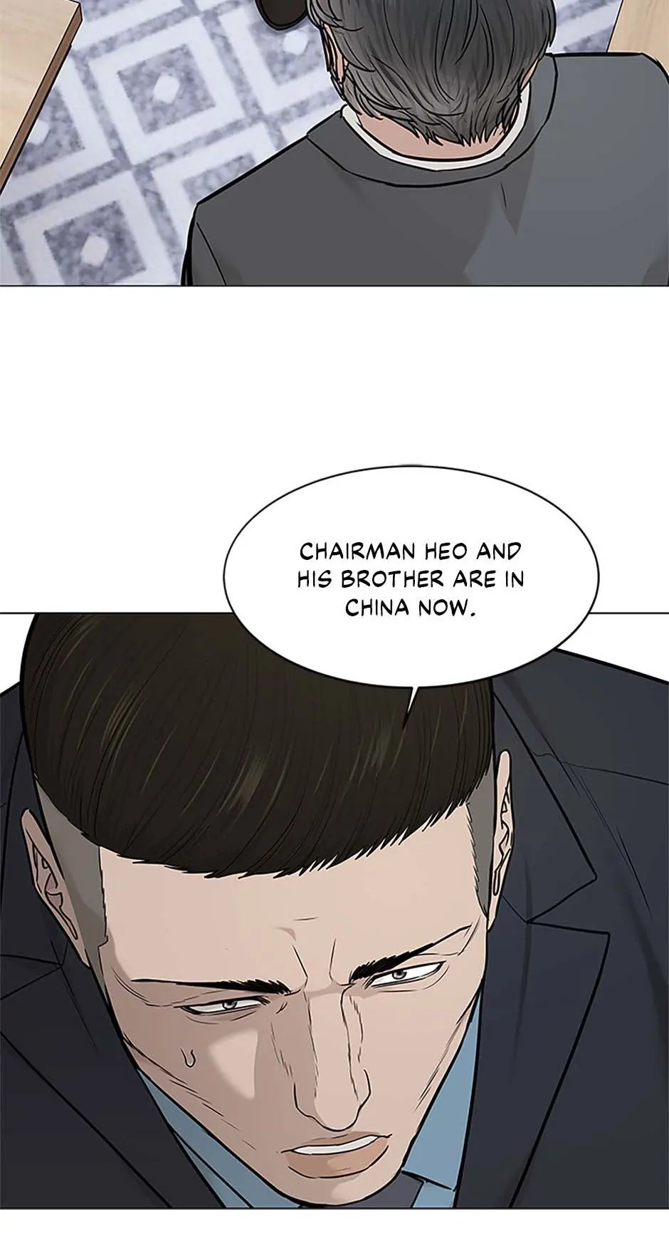 Page 44 of Chapter 179