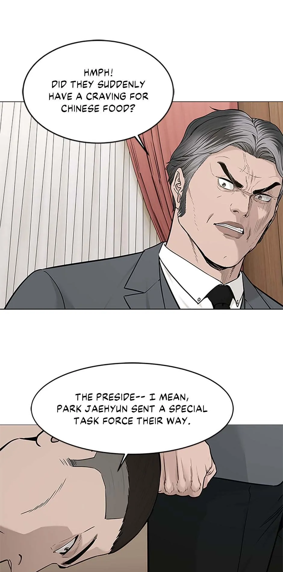 Page 45 of Chapter 179