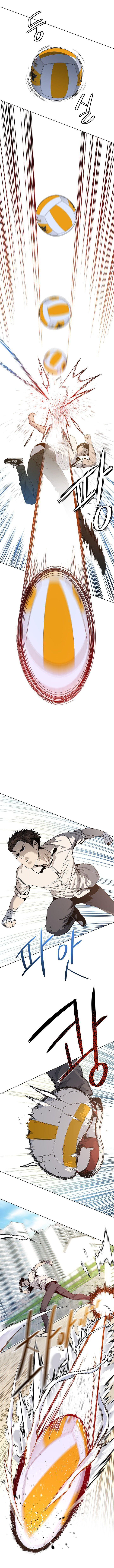 Page 7 of Chapter 18