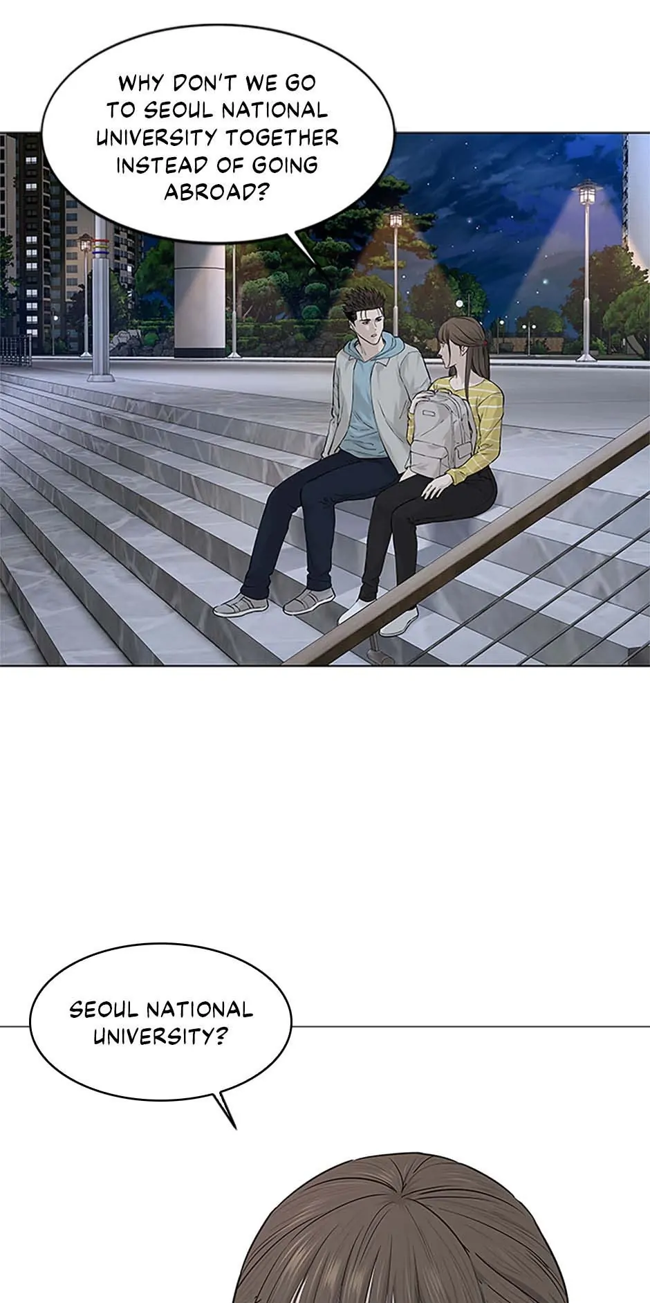 Page 11 of Chapter 180