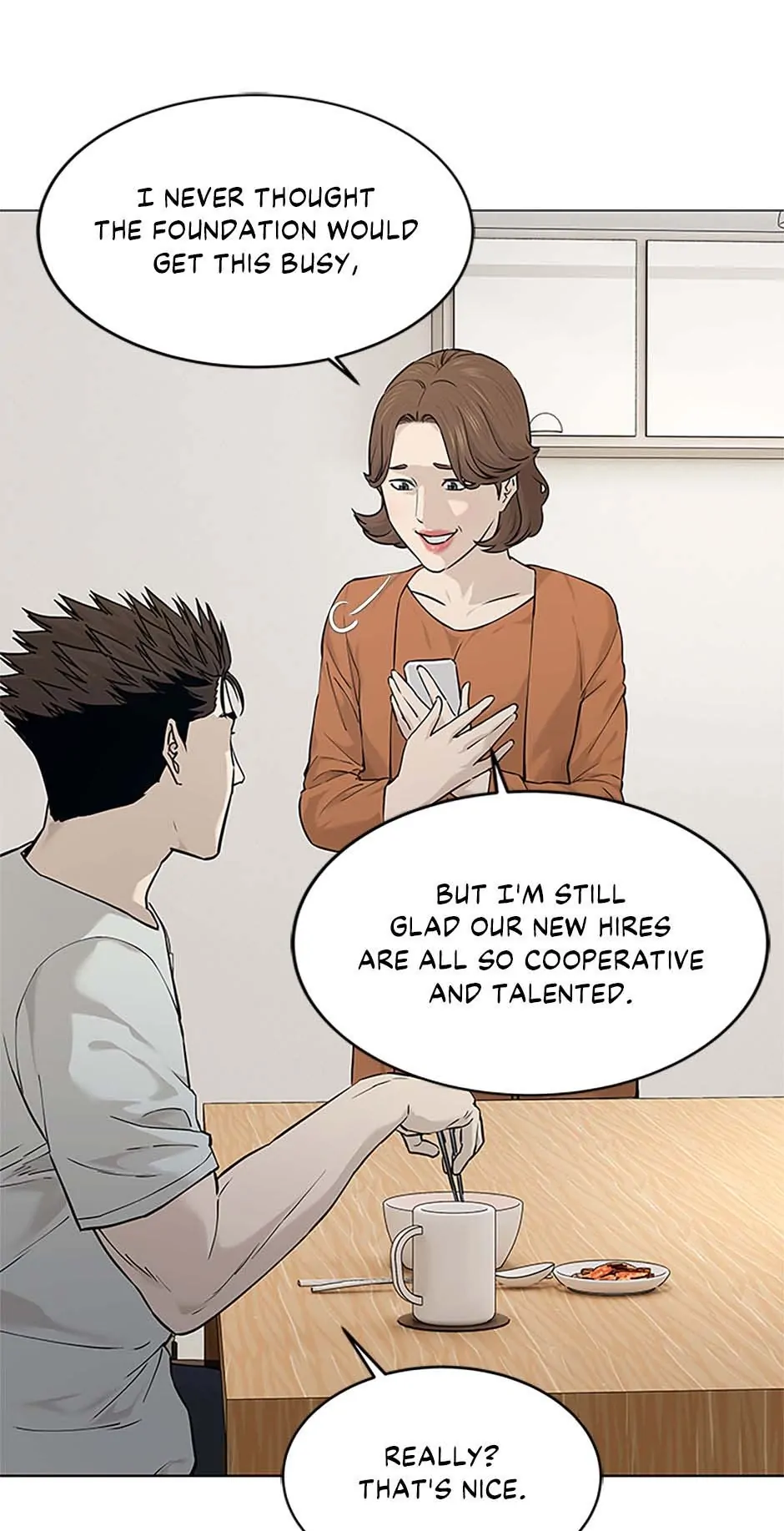 Page 35 of Chapter 180