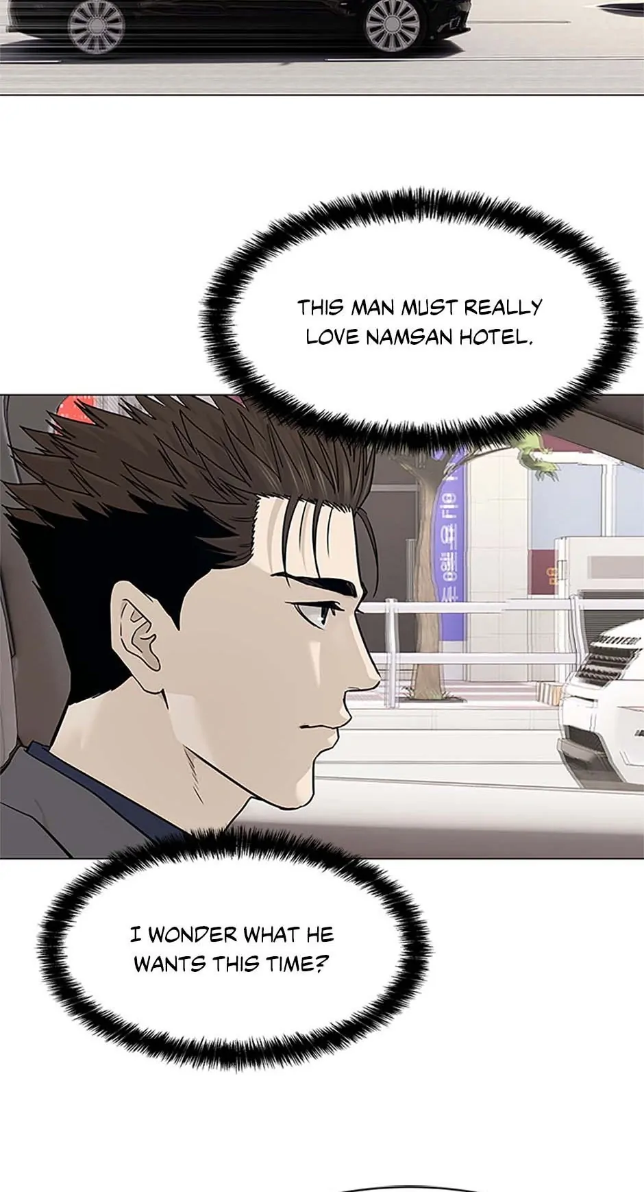 Page 48 of Chapter 180
