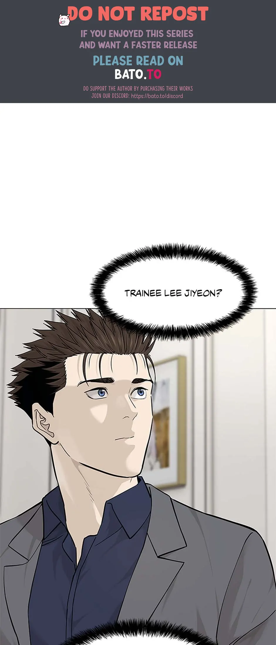 Page 1 of Chapter 181